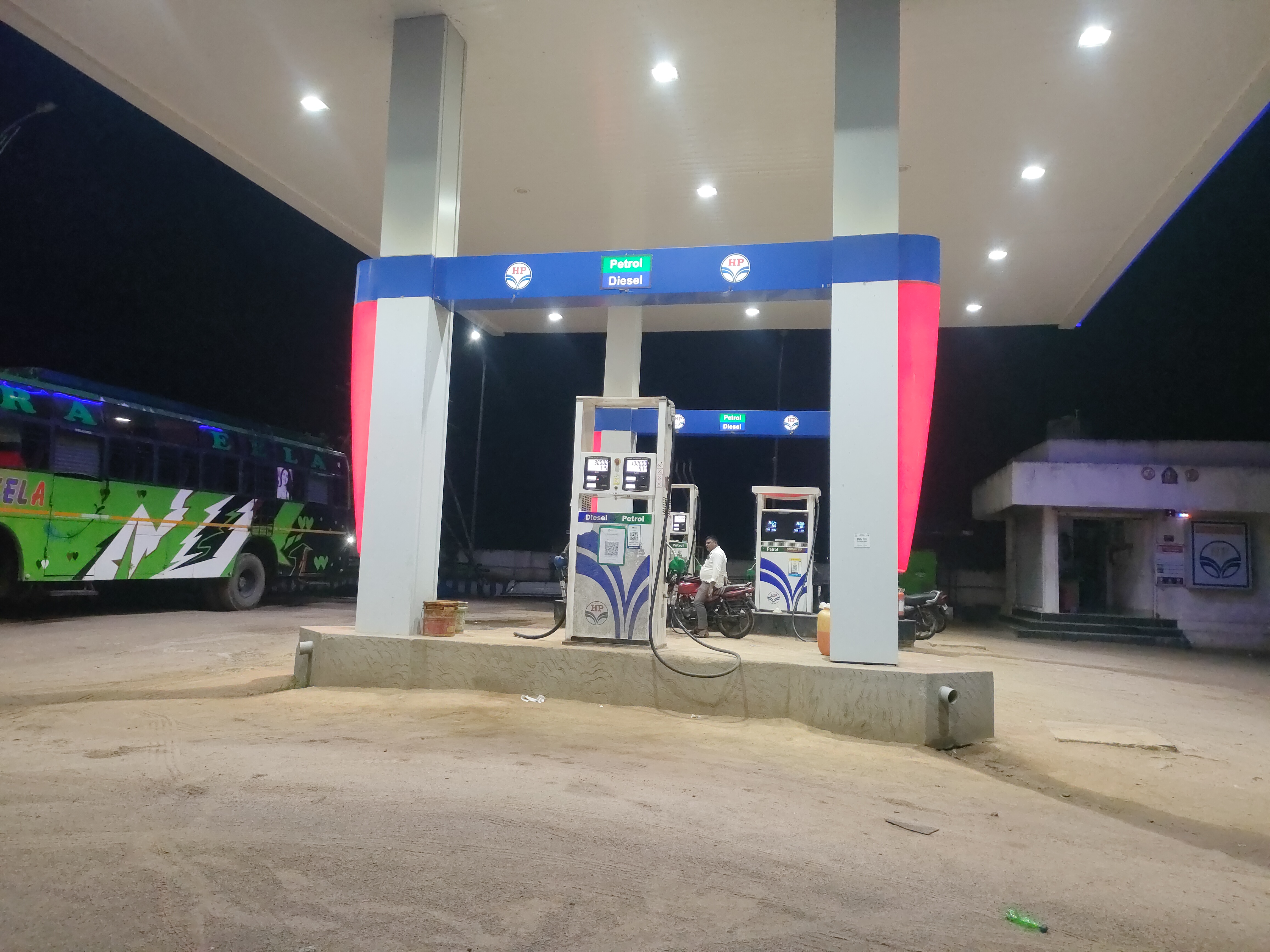 Hindustan Petroleum Corporation Limited - Gudari, Rayagada