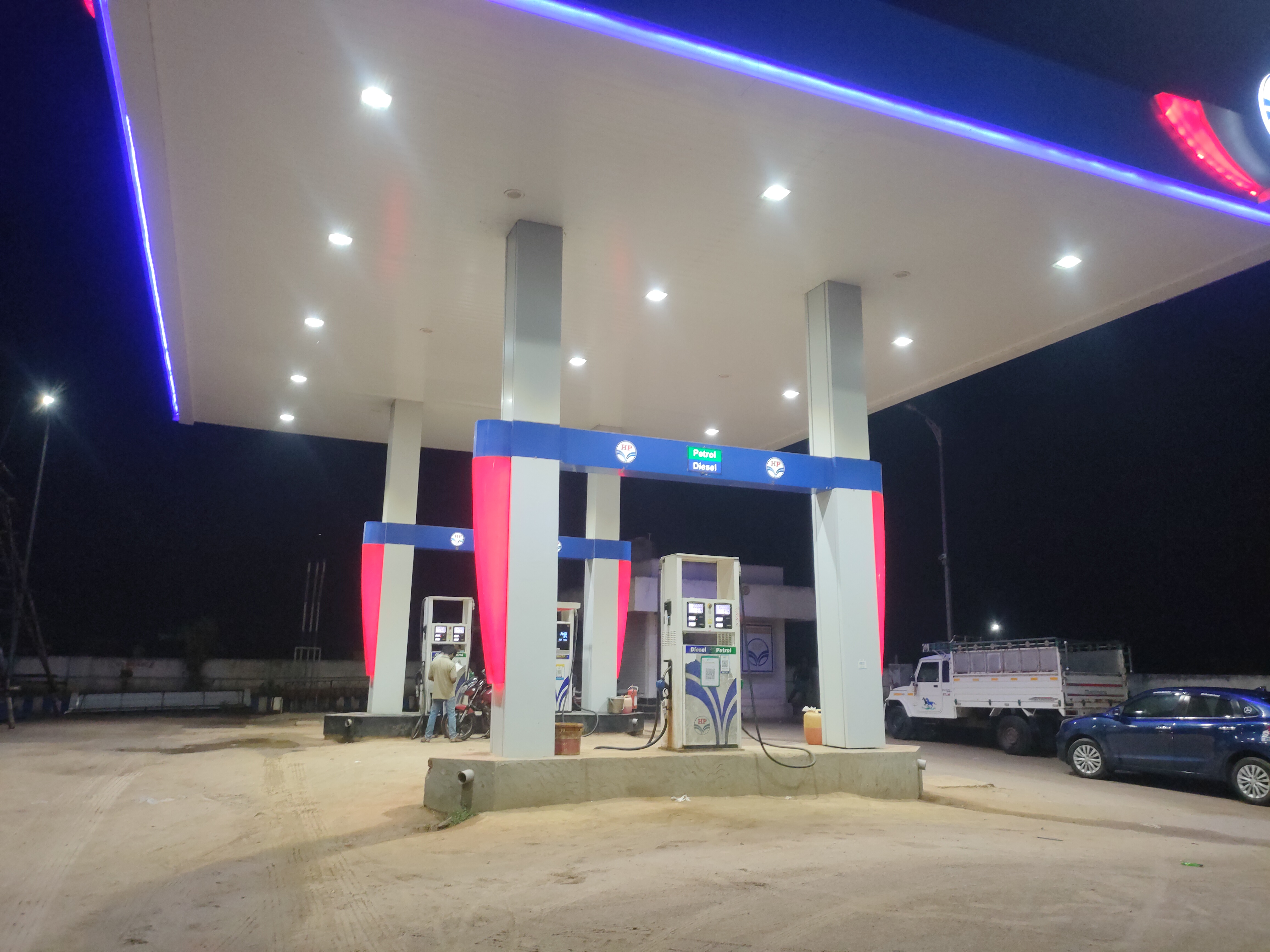 Hindustan Petroleum Corporation Limited - Gudari, Rayagada