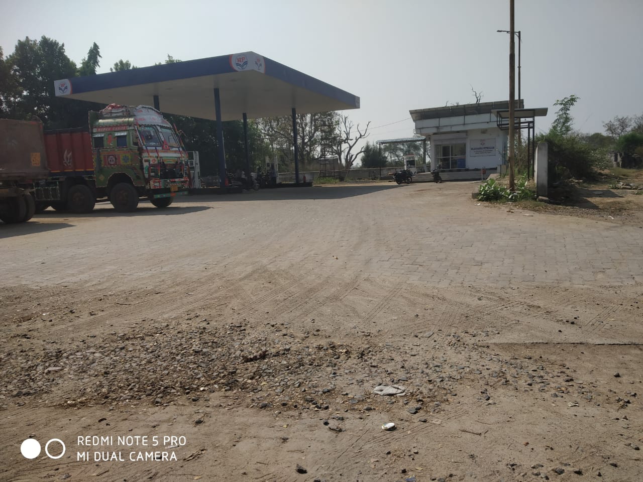 Hindustan Petroleum Corporation Limited - Gambharipadar, Boudh