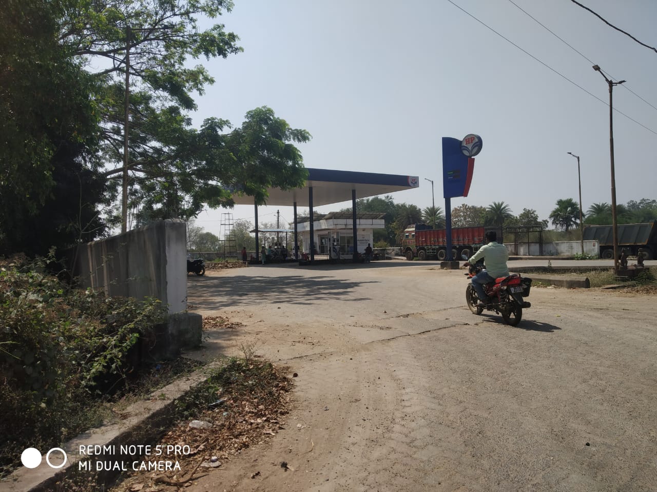 Hindustan Petroleum Corporation Limited - Gambharipadar, Boudh