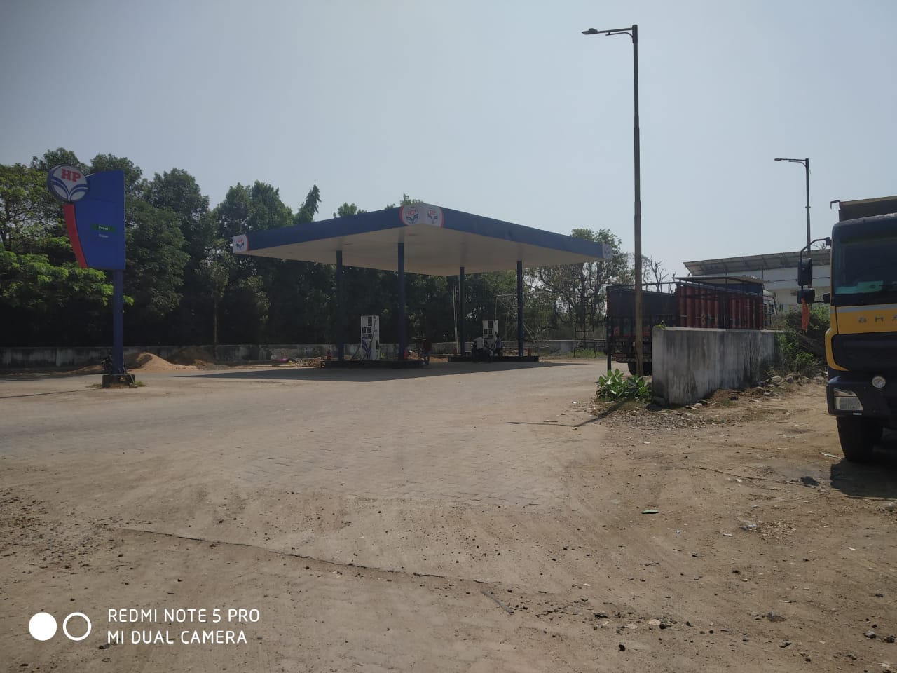 Hindustan Petroleum Corporation Limited - Gambharipadar, Boudh