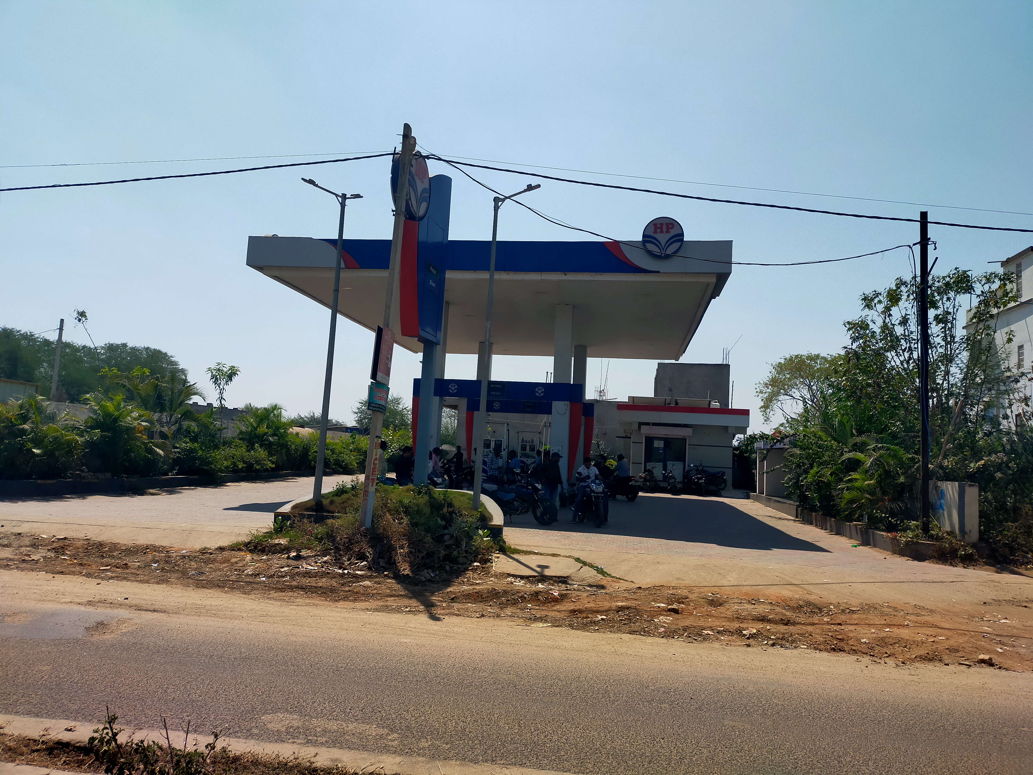 Hindustan Petroleum Corporation Limited - Bishnumunda Road, Balangir