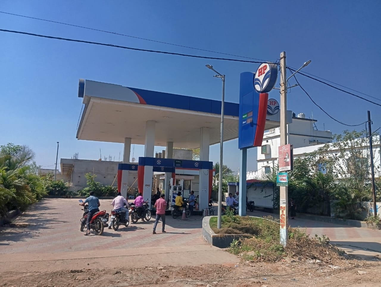 Hindustan Petroleum Corporation Limited - Bishnumunda Road, Balangir