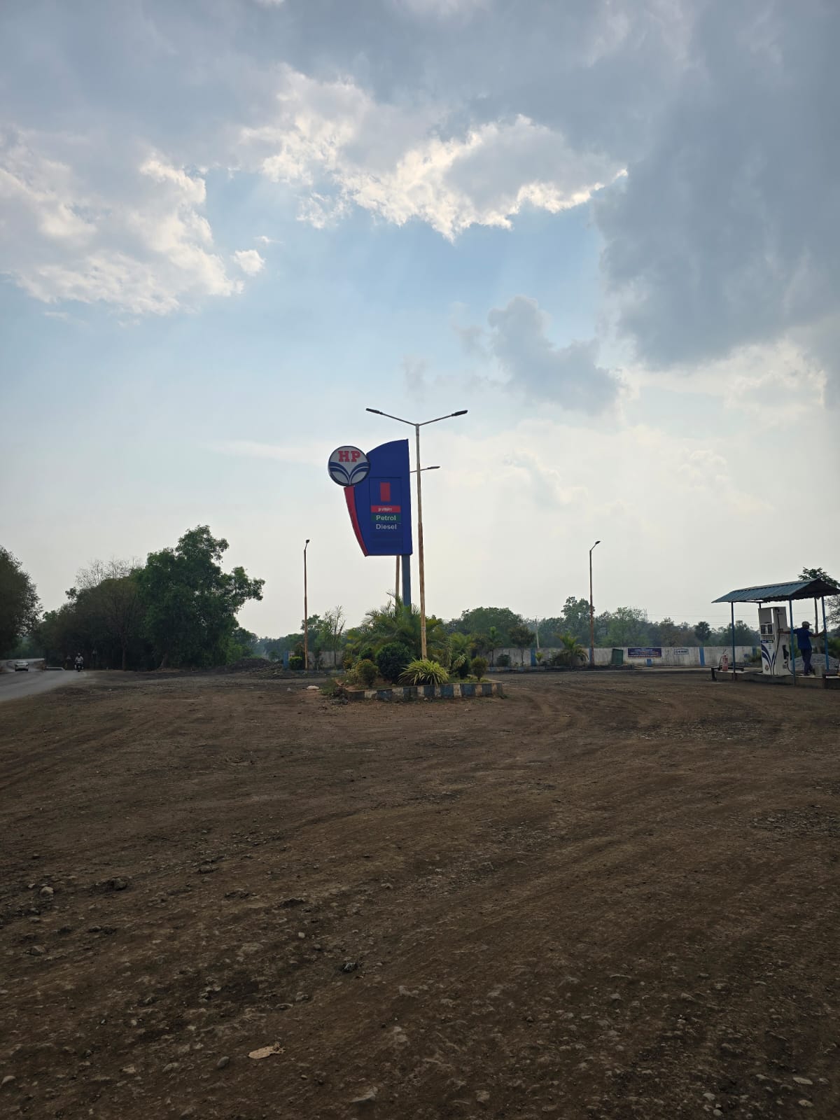Hindustan Petroleum Corporation Limited - Bileipada, Sundergarh
