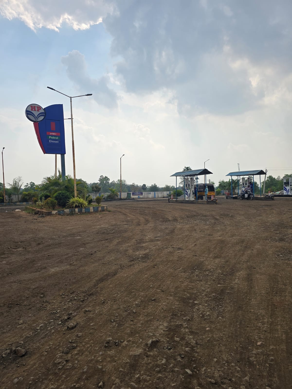 Hindustan Petroleum Corporation Limited - Bileipada, Sundergarh