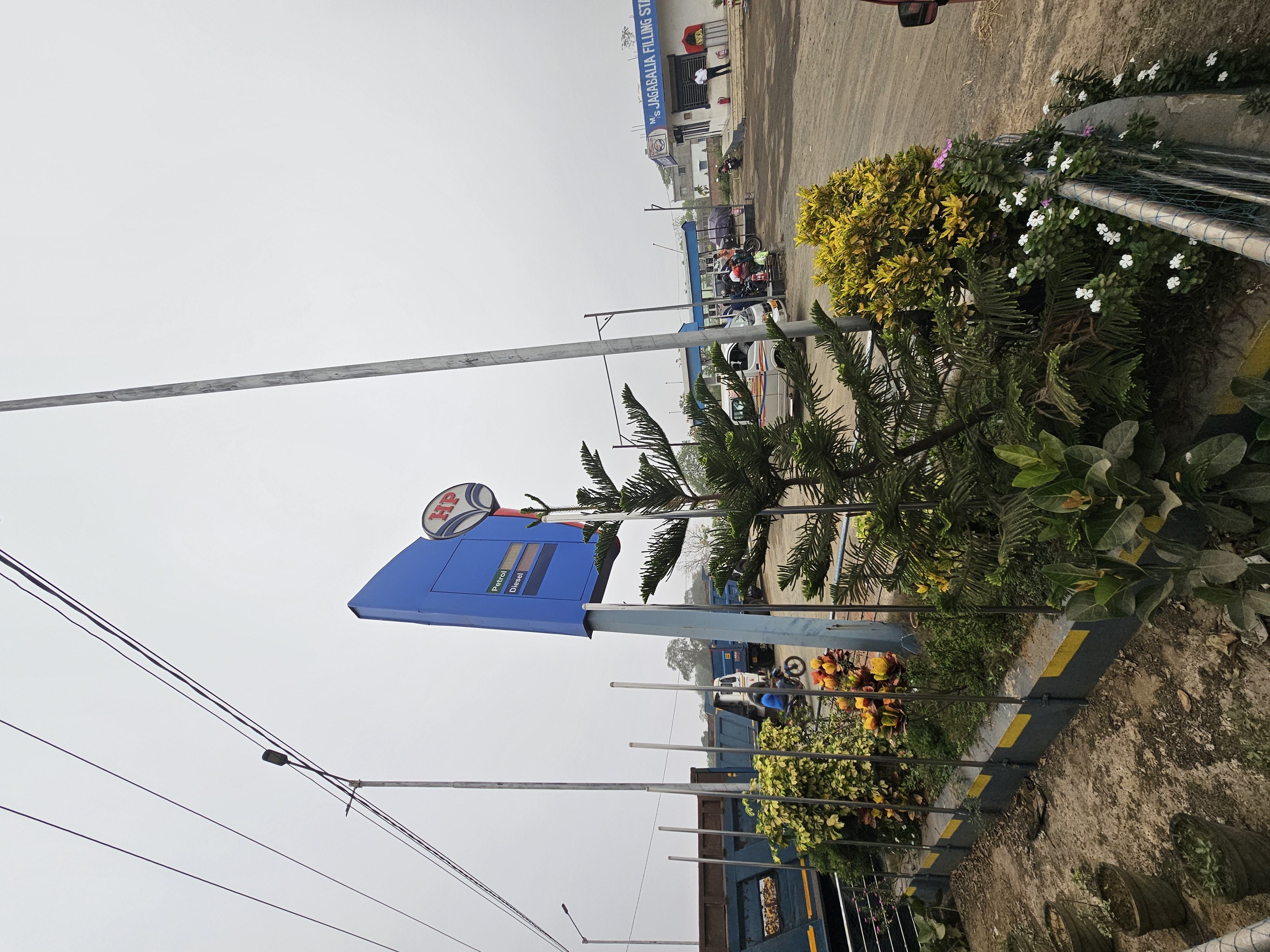 Hindustan Petroleum Corporation Limited - Hatidih, Kendujhar