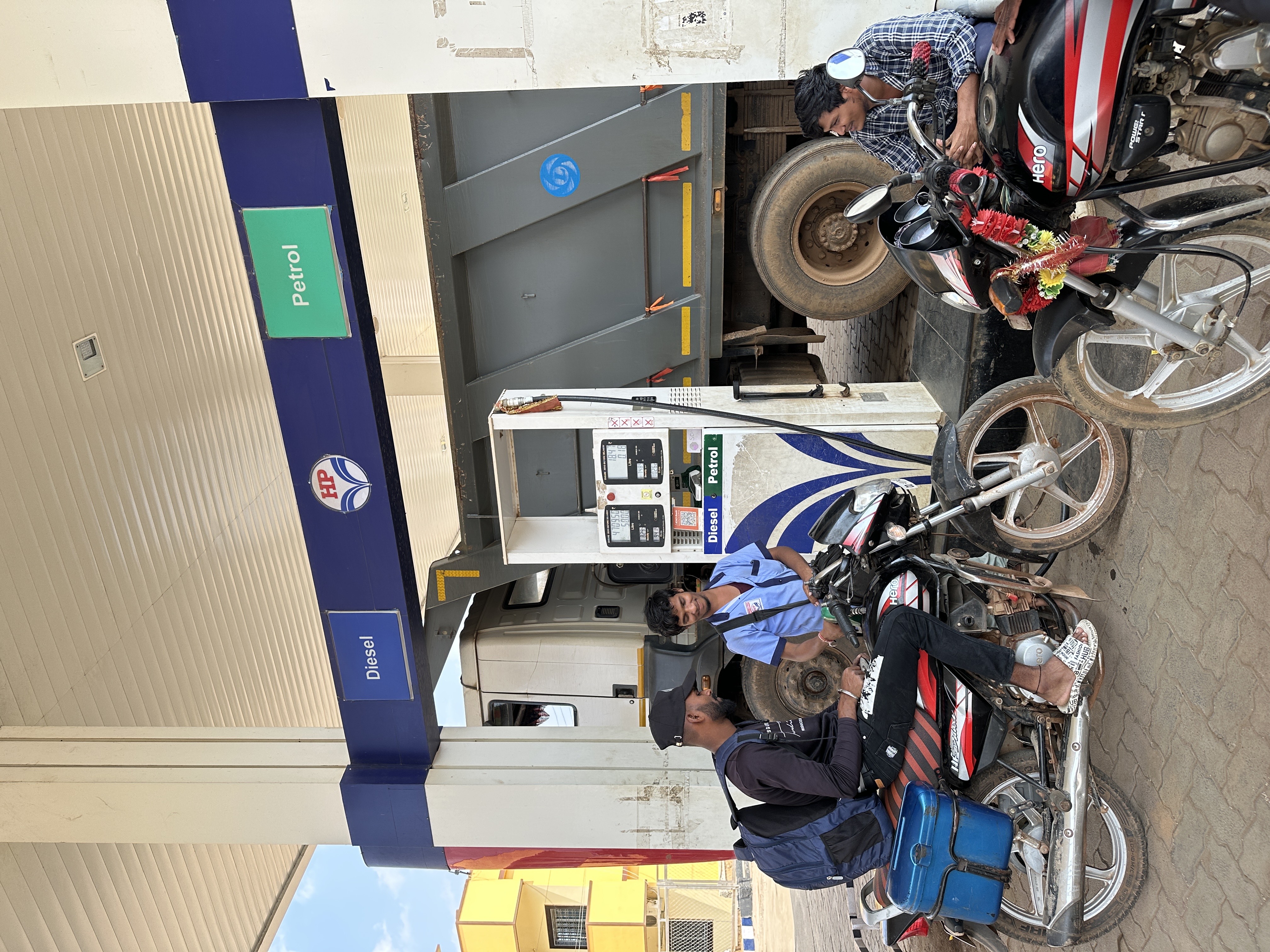 Hindustan Petroleum Corporation Limited - Borigumma, Koraput