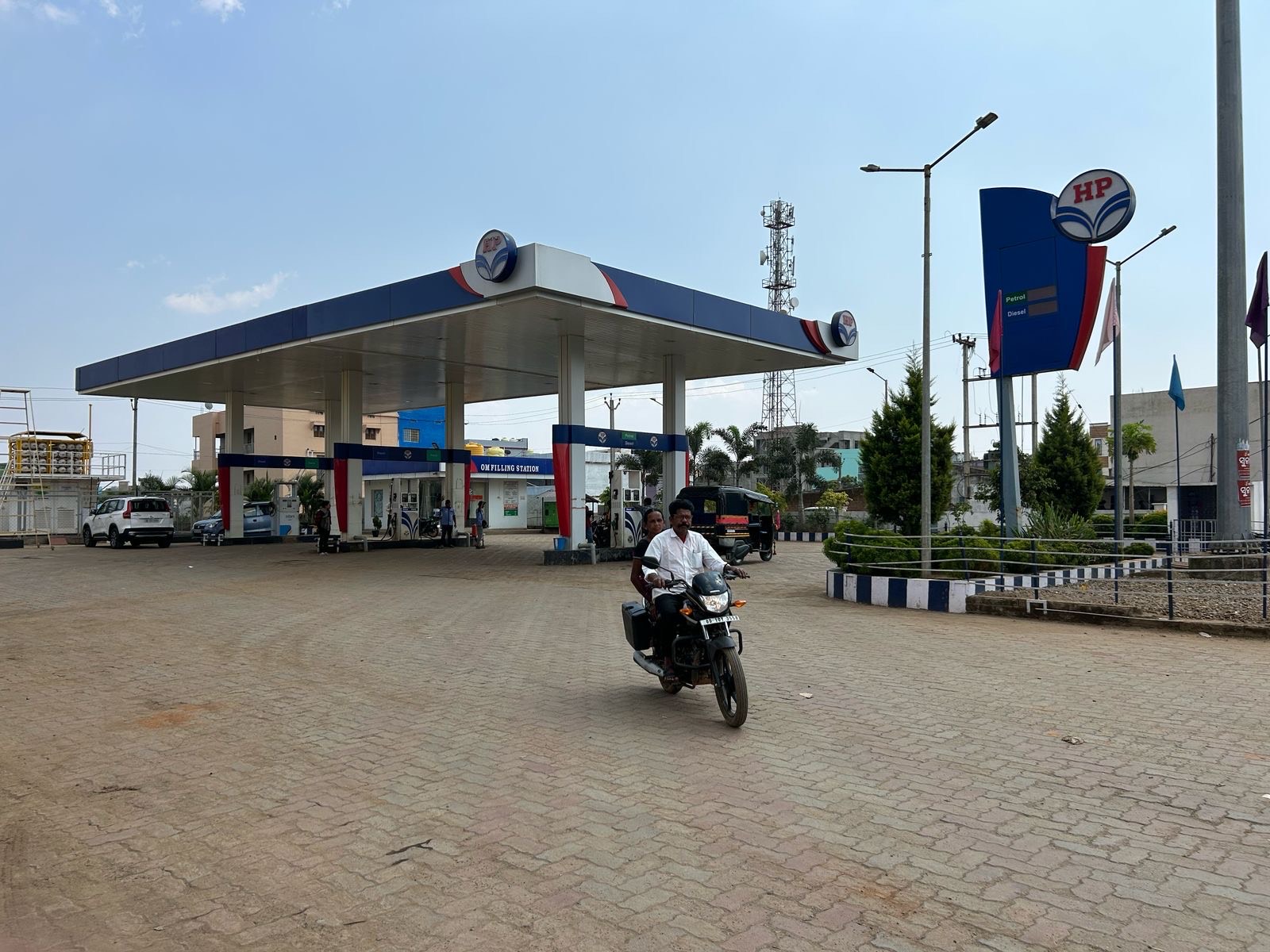Hindustan Petroleum Corporation Limited - Borigumma, Koraput