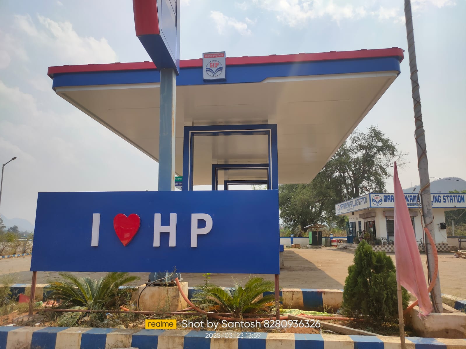 Hindustan Petroleum Corporation Limited - Bissam Cuttack, Rayagada