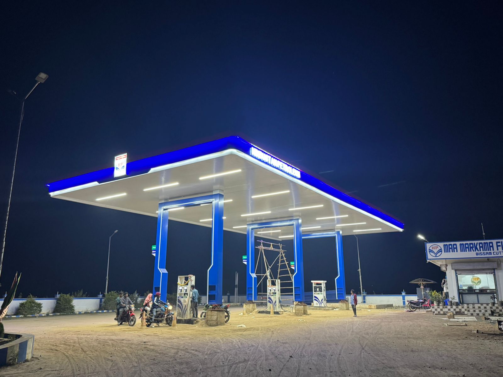 Hindustan Petroleum Corporation Limited - Bissam Cuttack, Rayagada