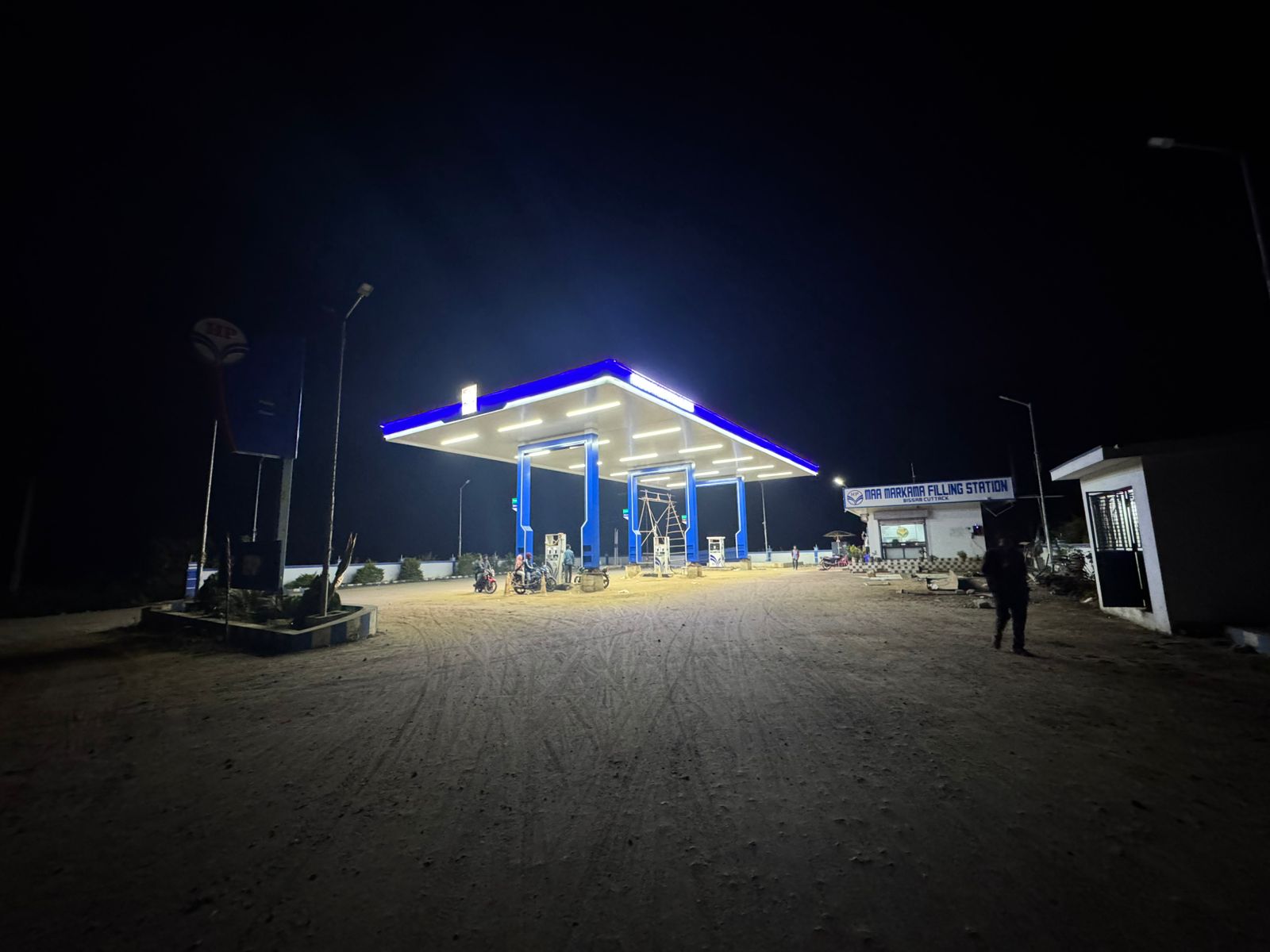 Hindustan Petroleum Corporation Limited - Bissam Cuttack, Rayagada