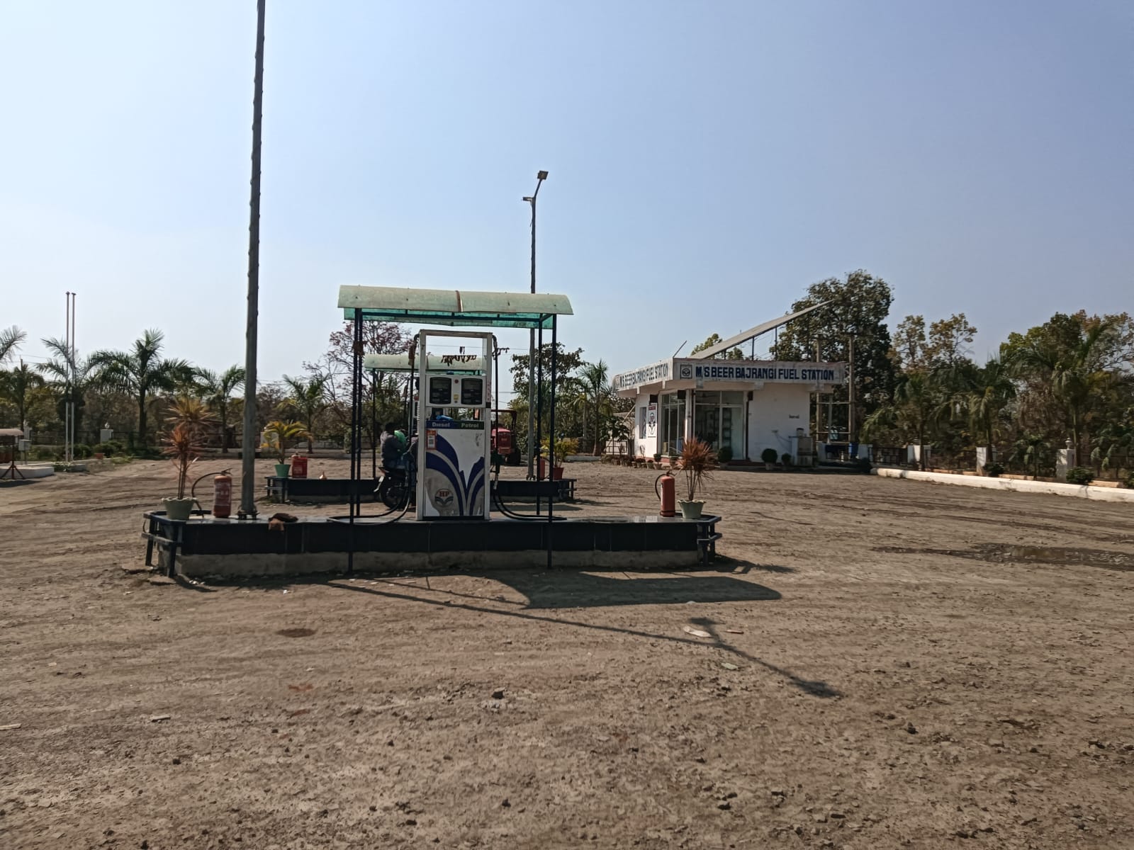 Hindustan Petroleum Corporation Limited - Jujumura, Sambalpur