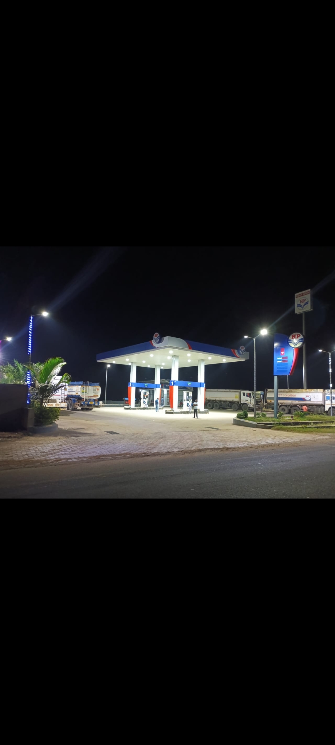 Hindustan Petroleum Corporation Limited - Mathura, Kalahandi