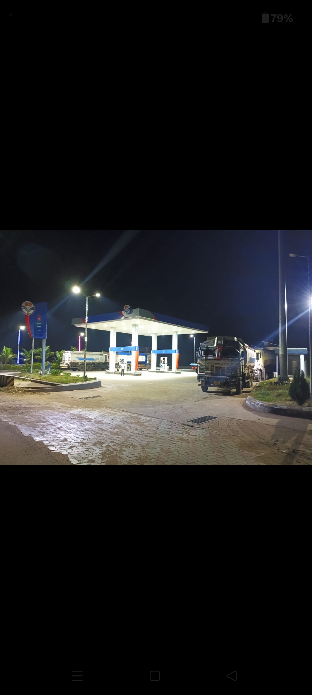 Hindustan Petroleum Corporation Limited - Mathura, Kalahandi