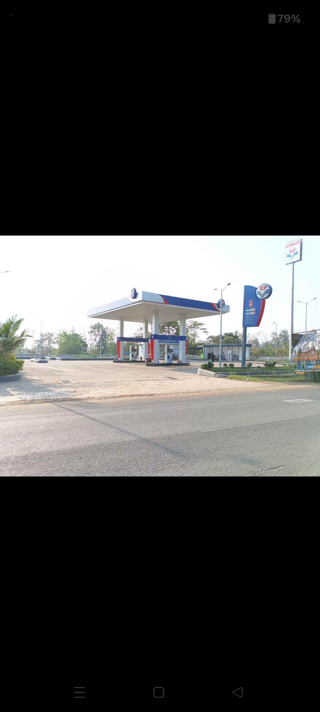 Hindustan Petroleum Corporation Limited - Mathura, Kalahandi