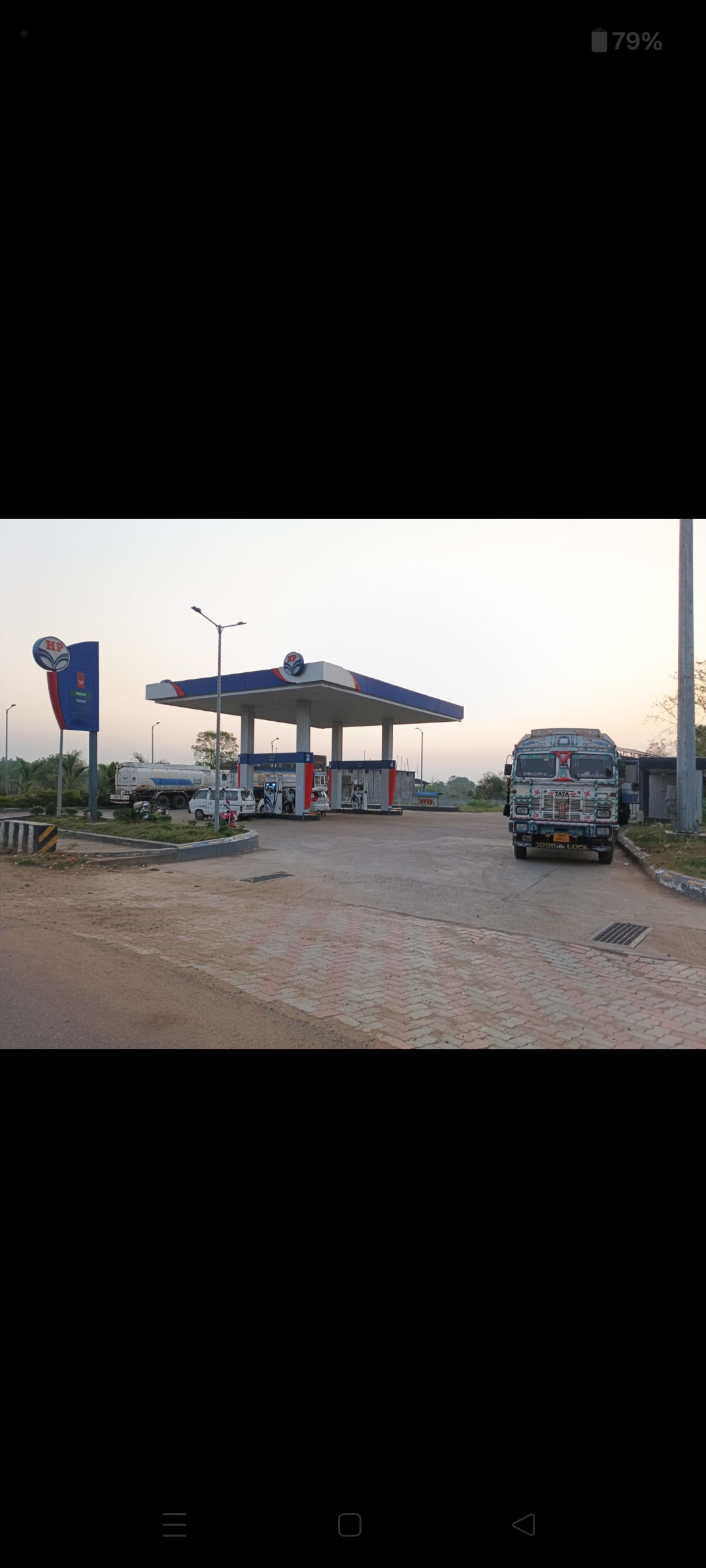 Hindustan Petroleum Corporation Limited - Mathura, Kalahandi