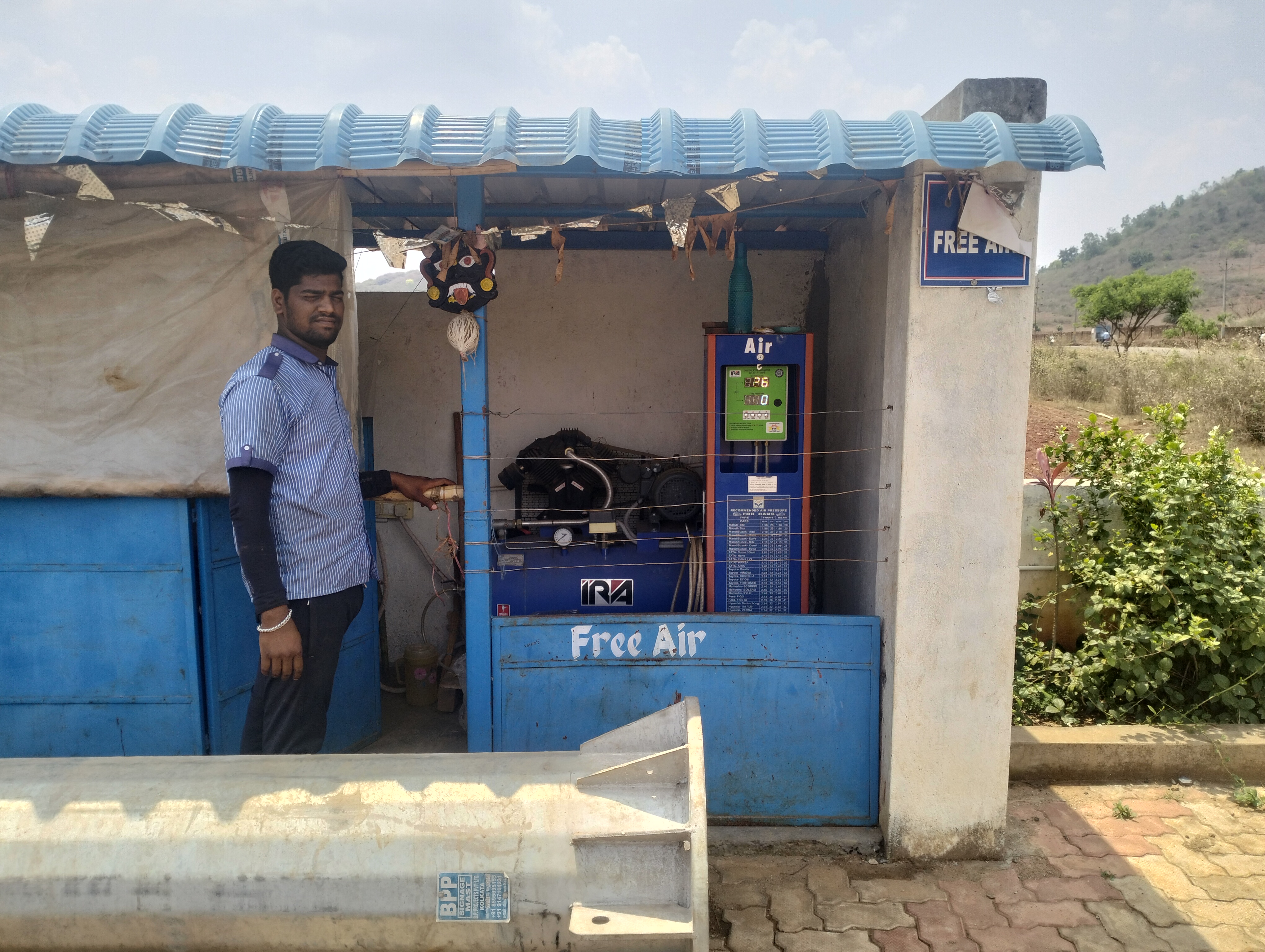Hindustan Petroleum Corporation Limited - Semiliguda, Koraput