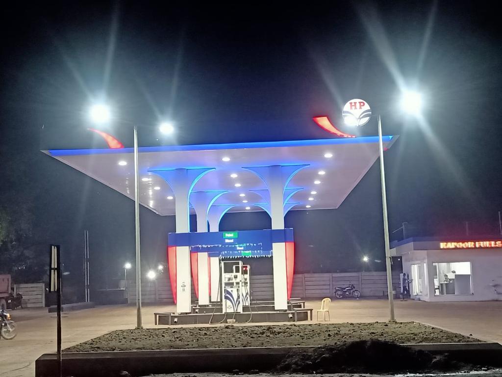 Hindustan Petroleum Corporation Limited - Raiberna, Sundergarh