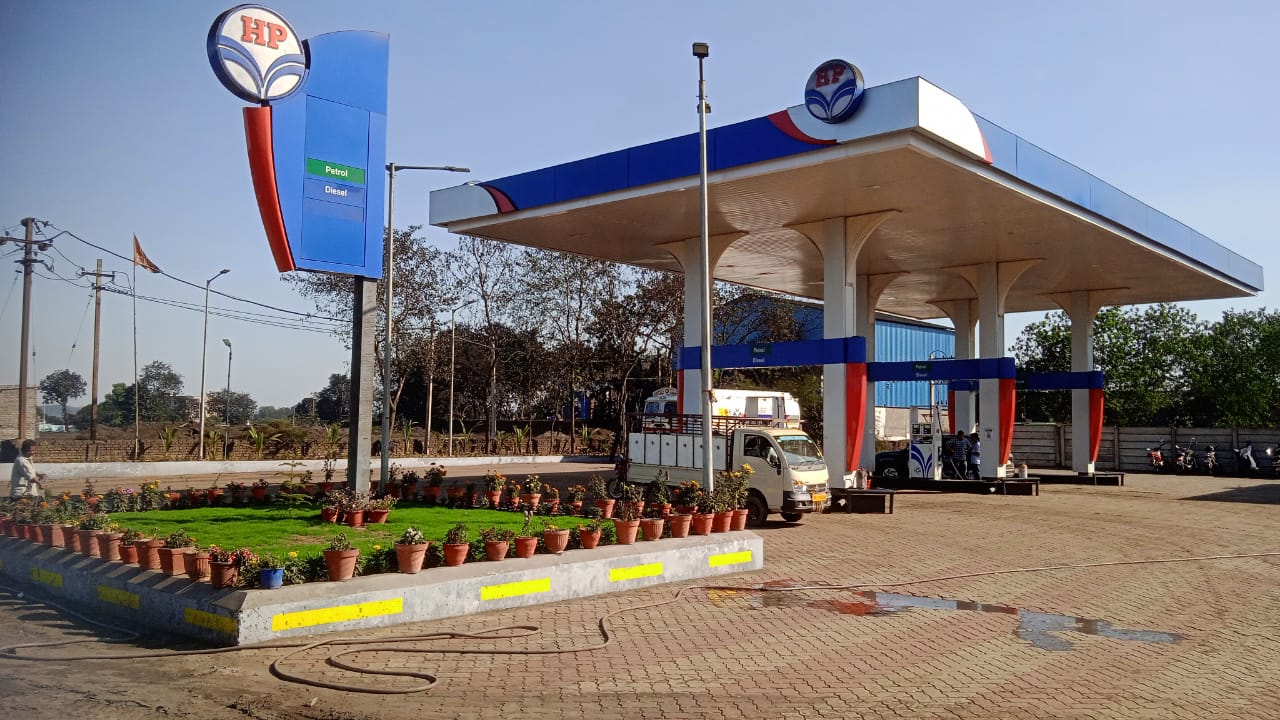Hindustan Petroleum Corporation Limited - Raiberna, Sundergarh