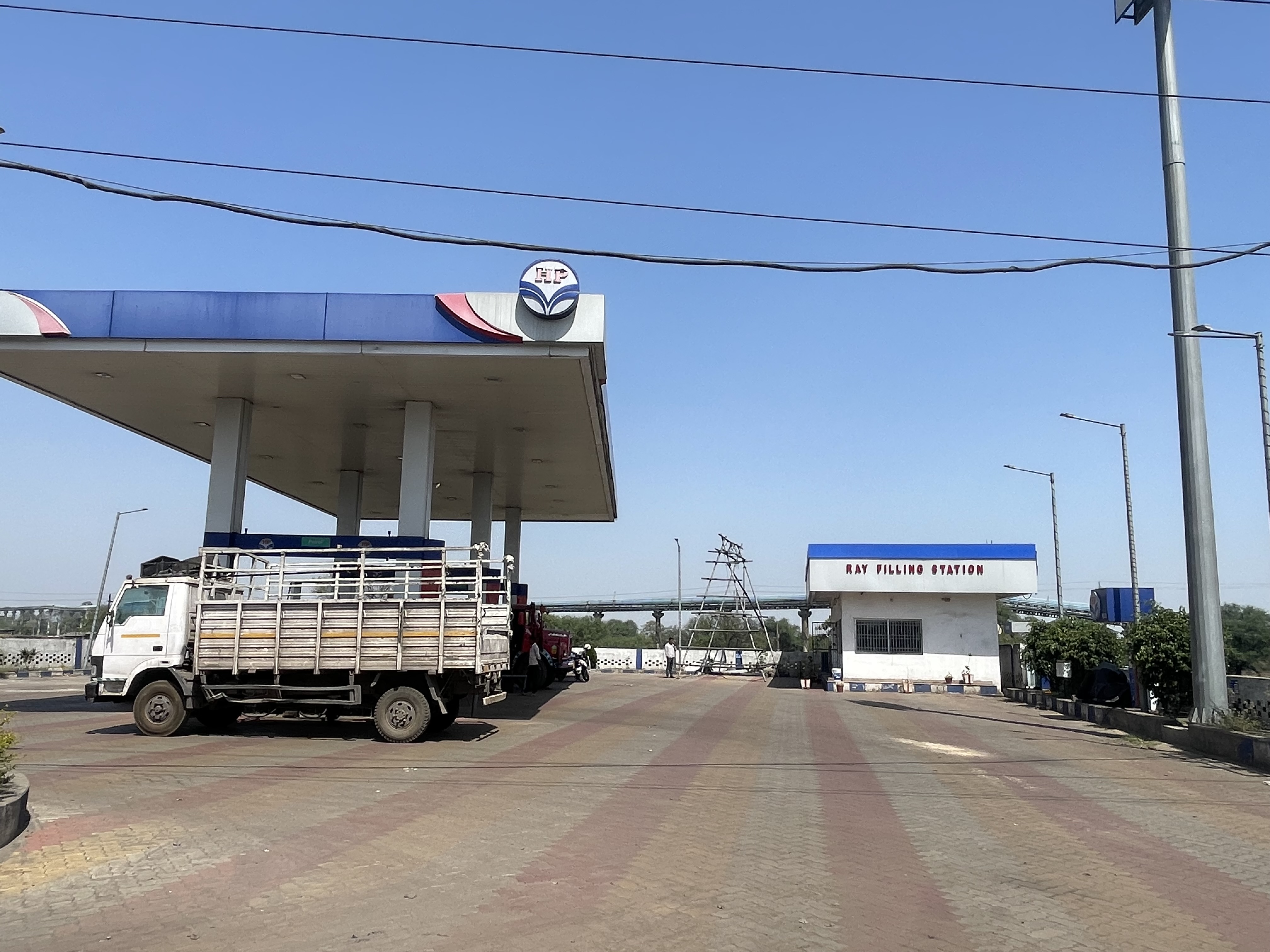 Hindustan Petroleum Corporation Limited - Padajampali, Sundergarh