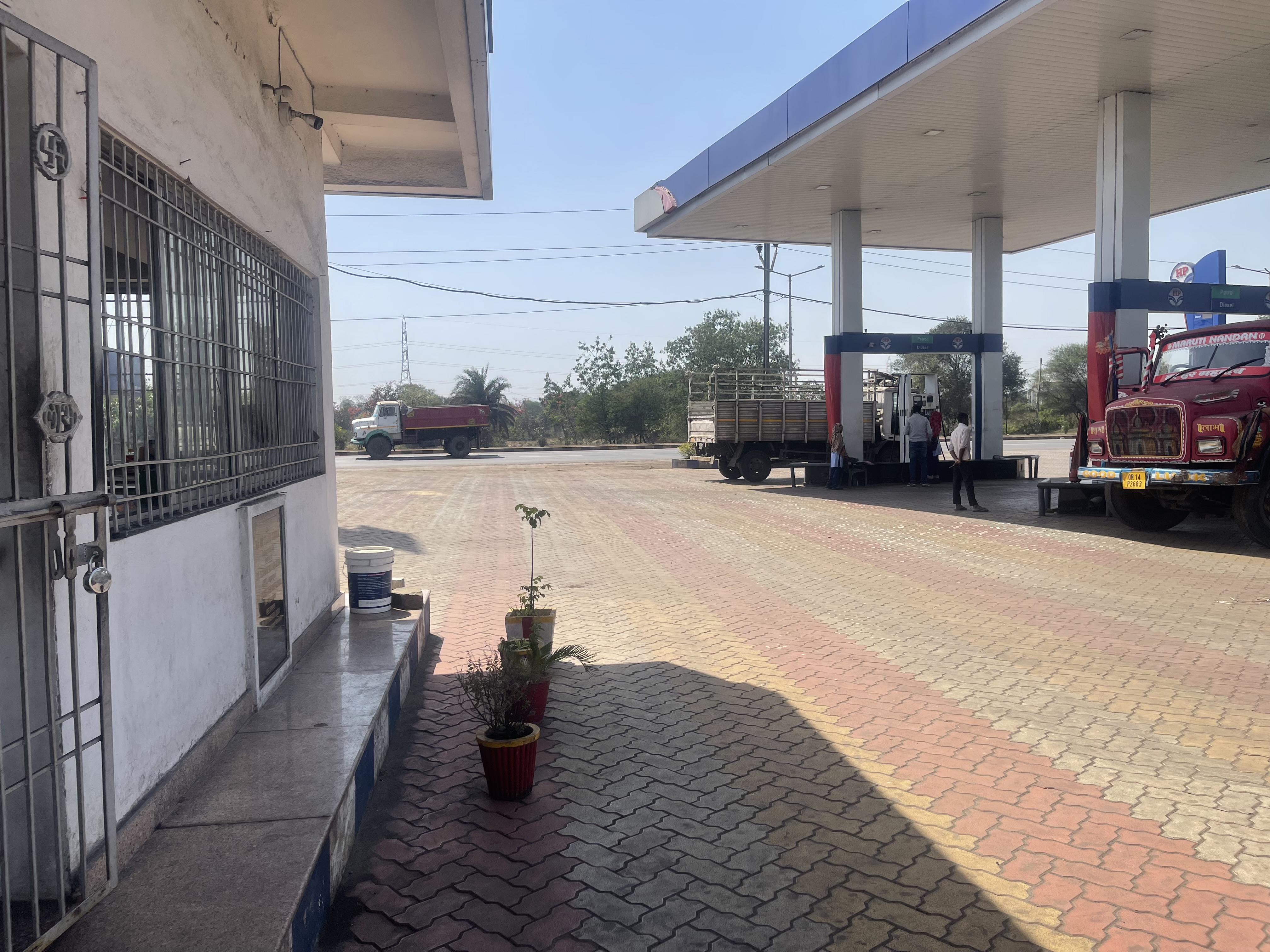 Hindustan Petroleum Corporation Limited - Padajampali, Sundergarh
