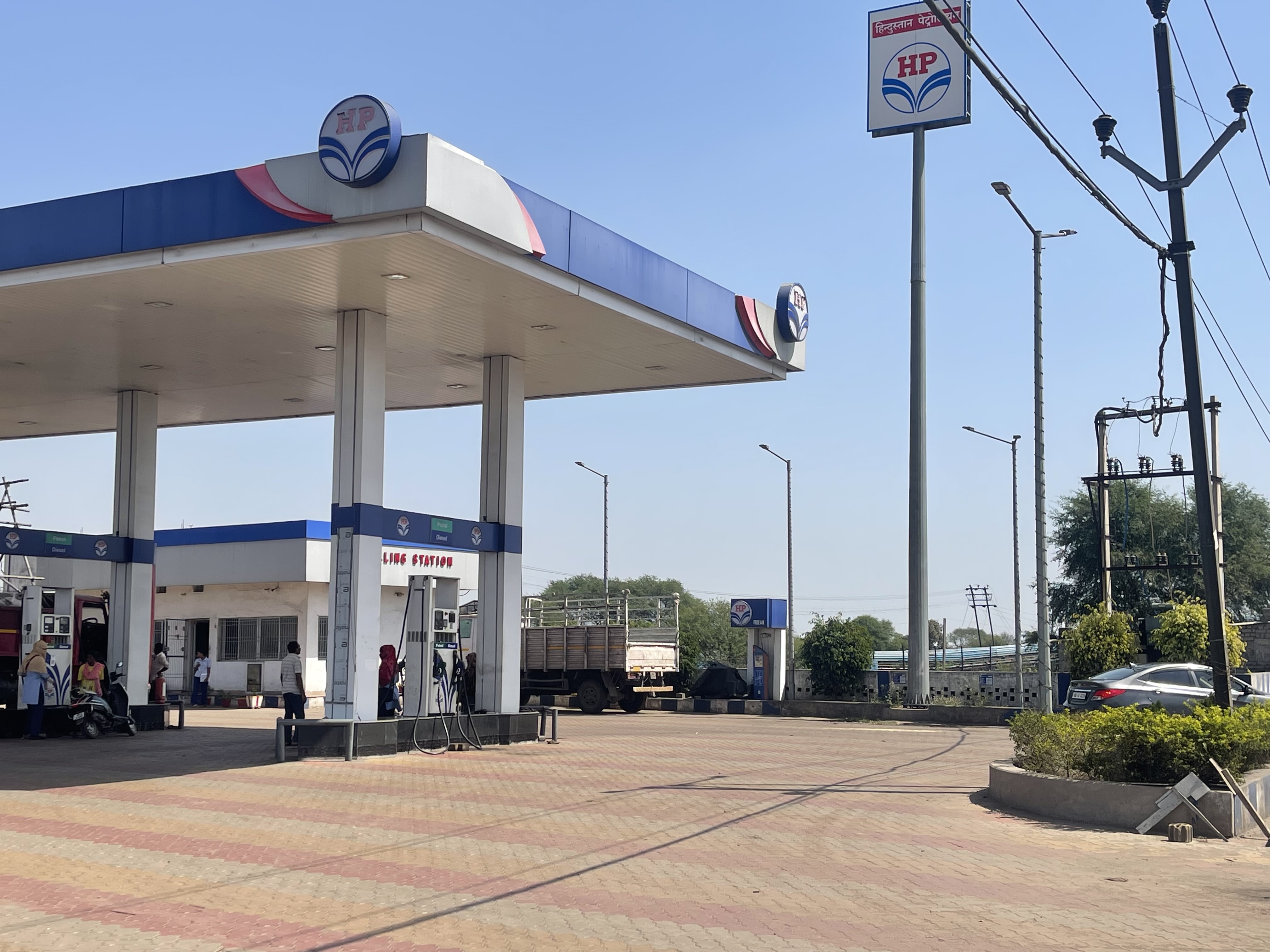 Hindustan Petroleum Corporation Limited - Padajampali, Sundergarh