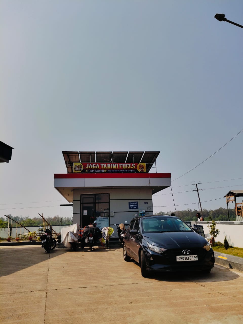 Hindustan Petroleum Corporation Limited - Sanamasinabila, Kendujhar