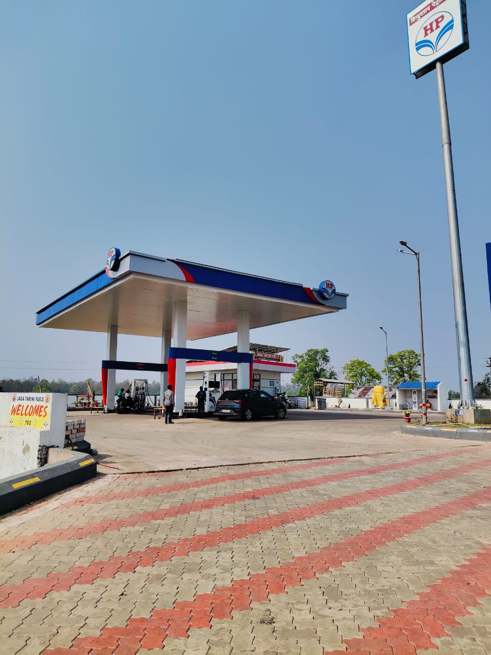 Hindustan Petroleum Corporation Limited - Sanamasinabila, Kendujhar