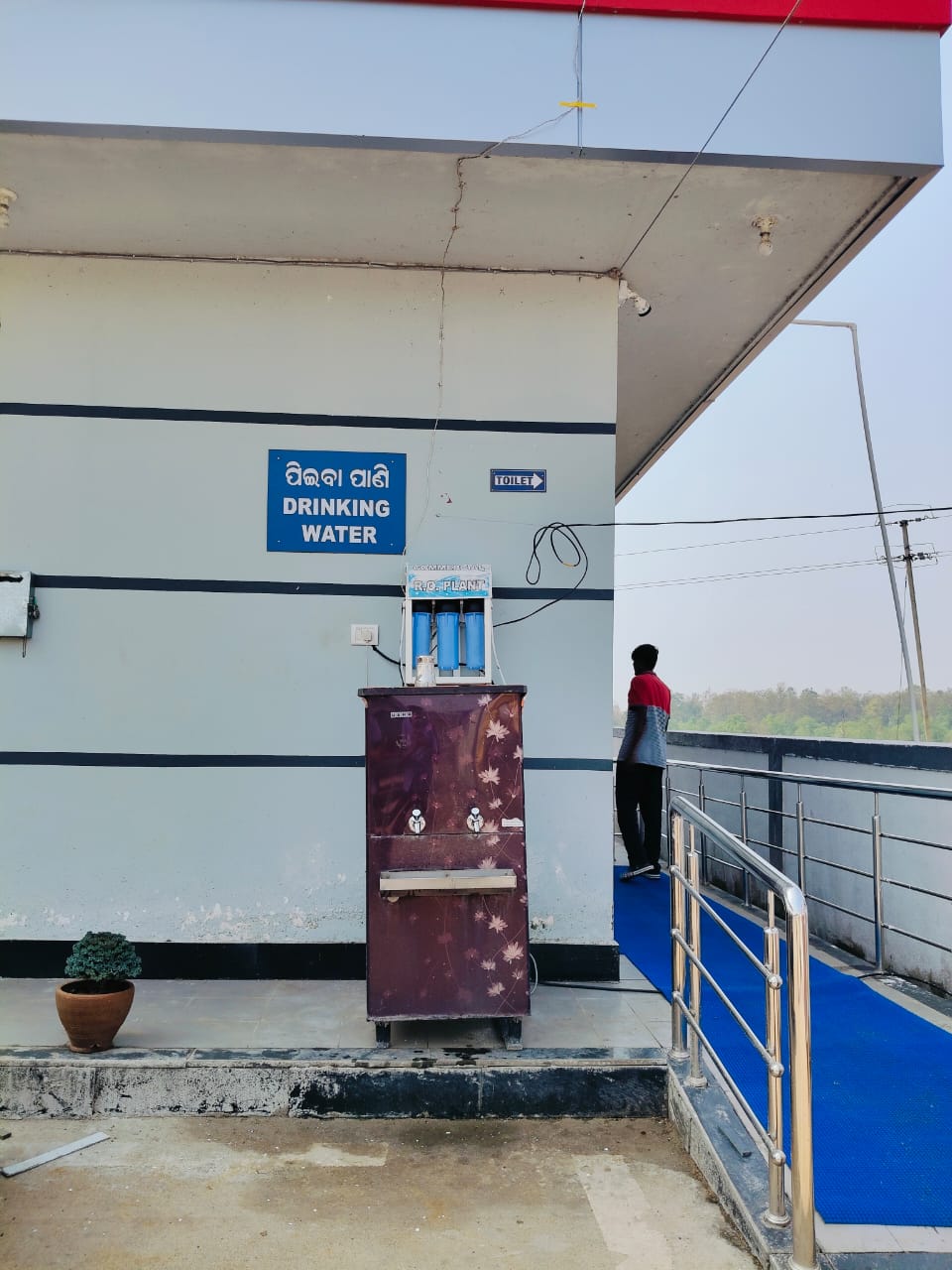 Hindustan Petroleum Corporation Limited - Sanamasinabila, Kendujhar