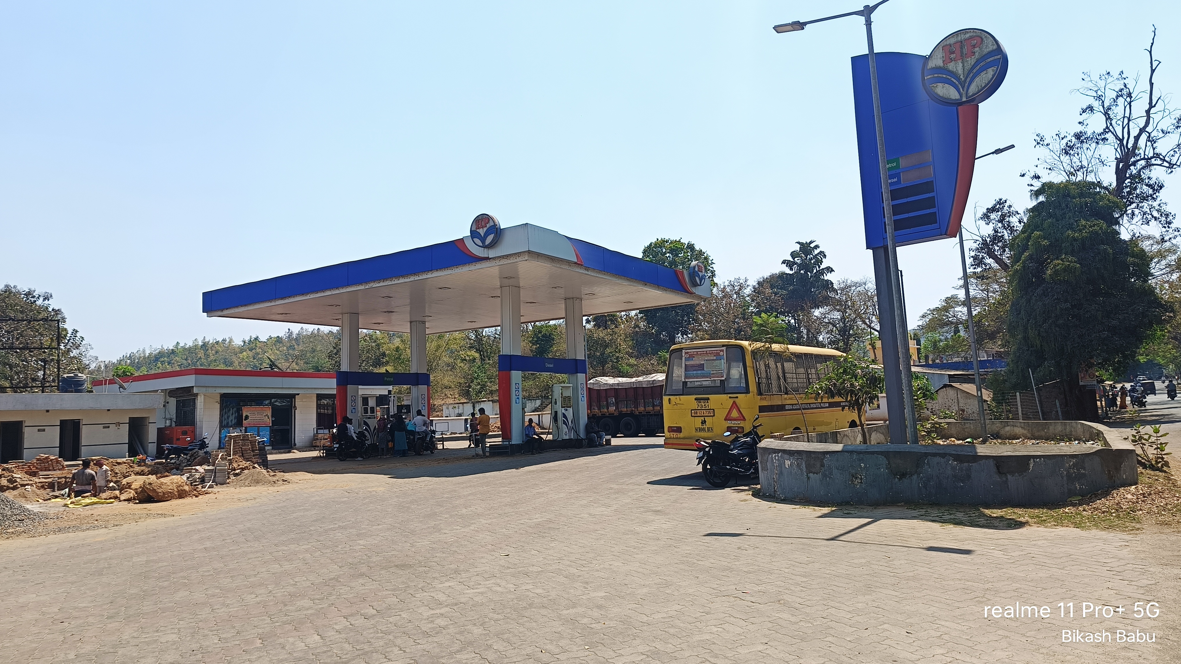Hindustan Petroleum Corporation Limited - Pitabari, Kandhamal
