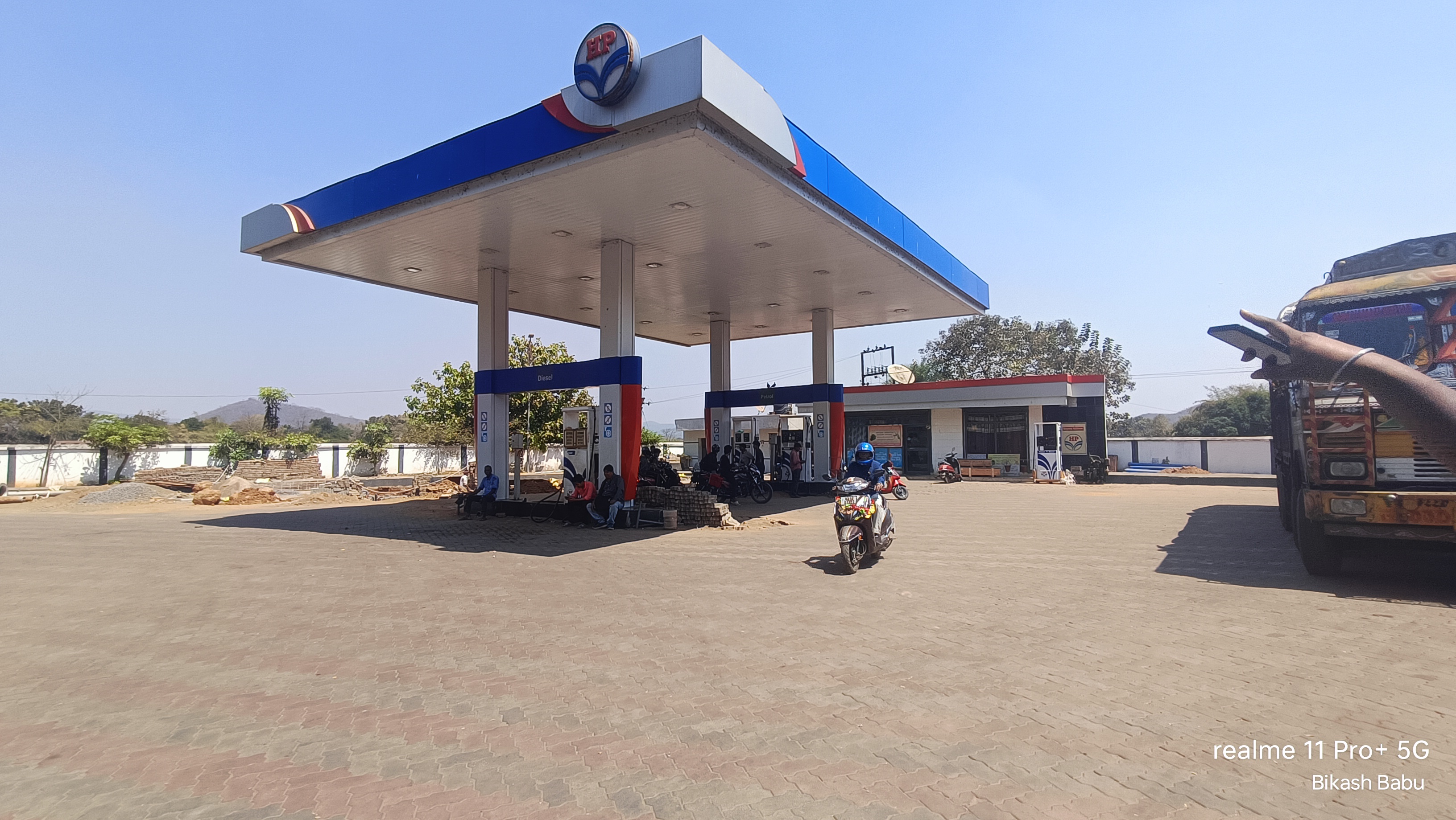 Hindustan Petroleum Corporation Limited - Pitabari, Kandhamal