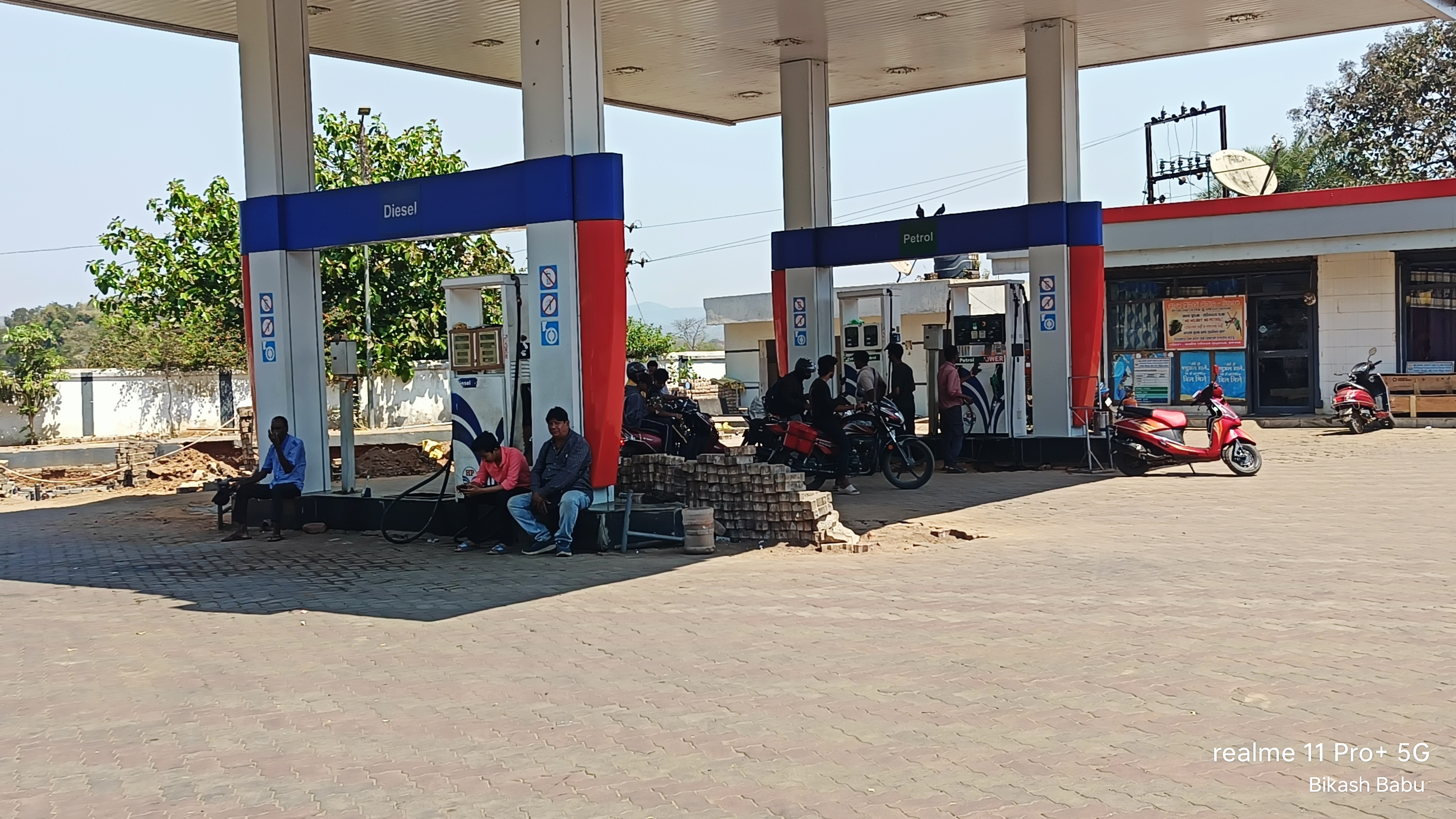 Hindustan Petroleum Corporation Limited - Pitabari, Kandhamal