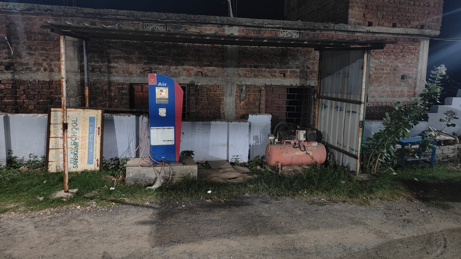 Hindustan Petroleum Corporation Limited - Saraikela, Seraikela-kharsawan