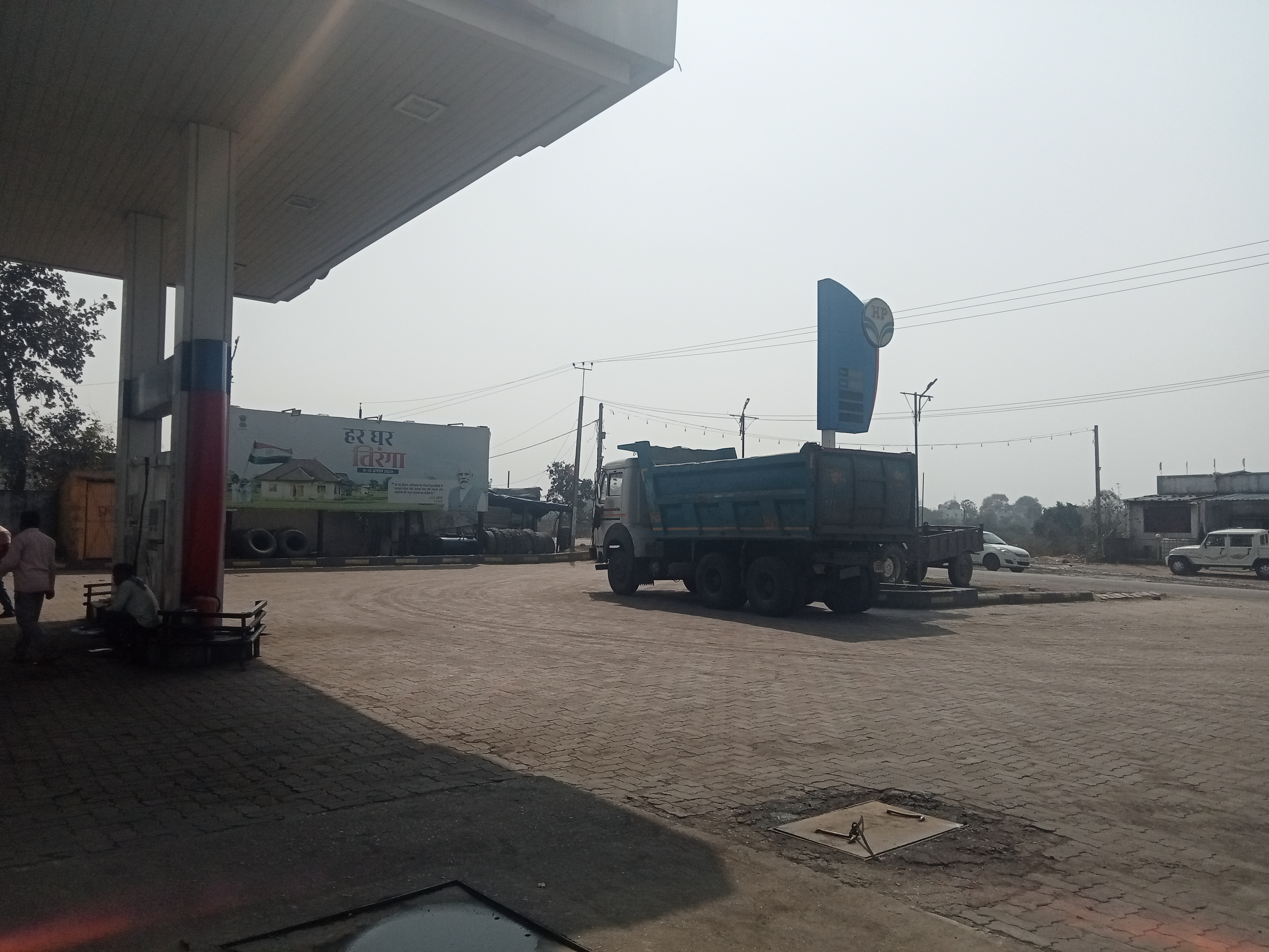 Hindustan Petroleum Corporation Limited - Tantri, Bokaro