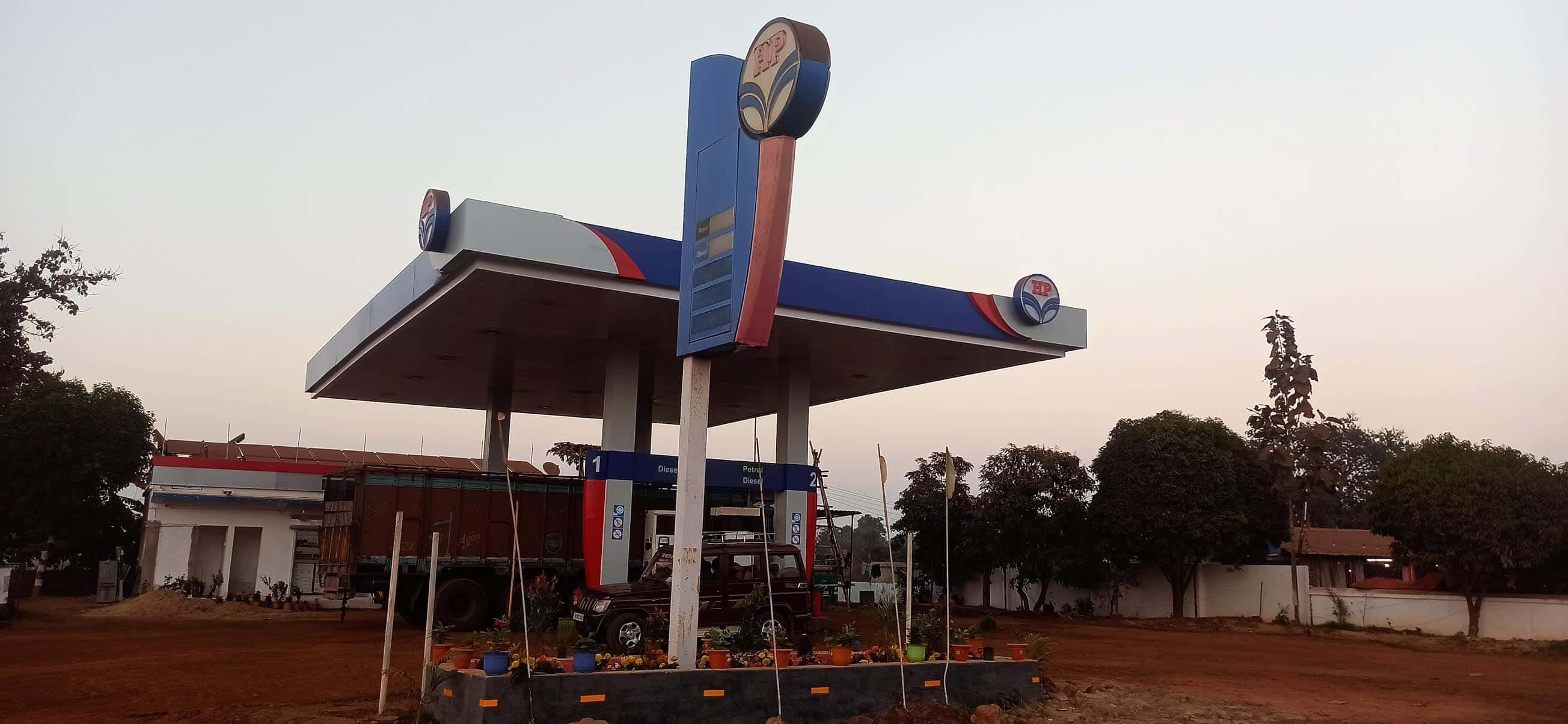 Hindustan Petroleum Corporation Limited - Bindisai, Garhwa