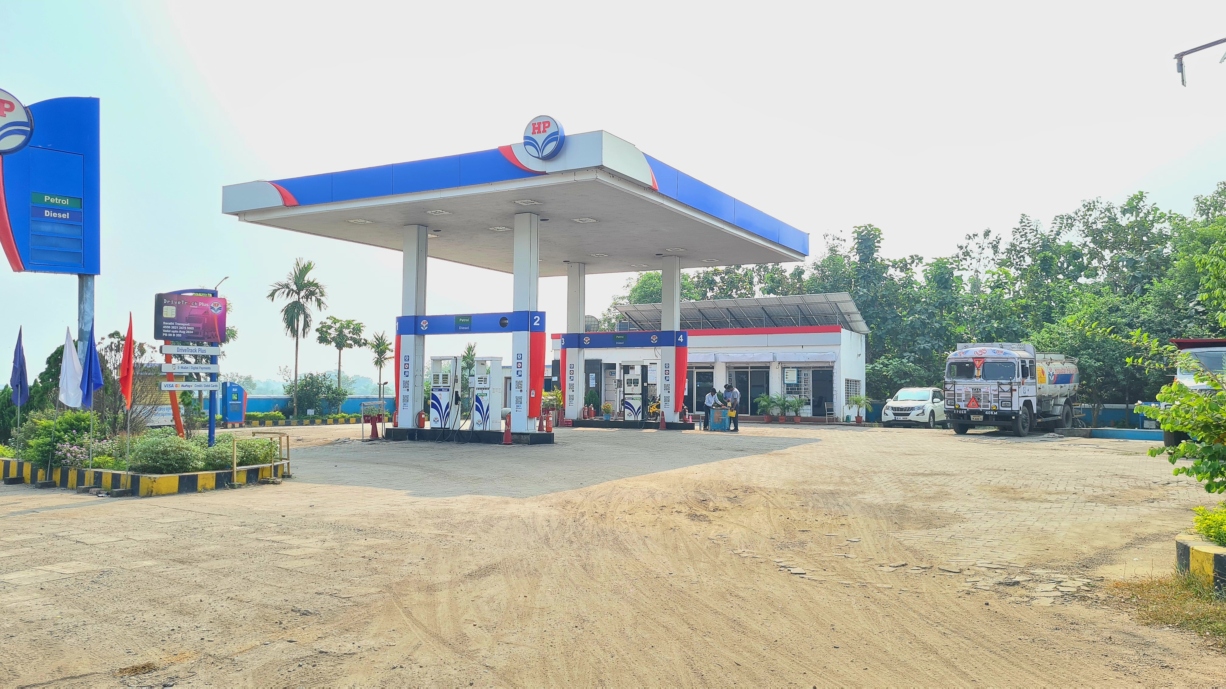 Hindustan Petroleum Corporation Limited - Tirin, West Singhbhum