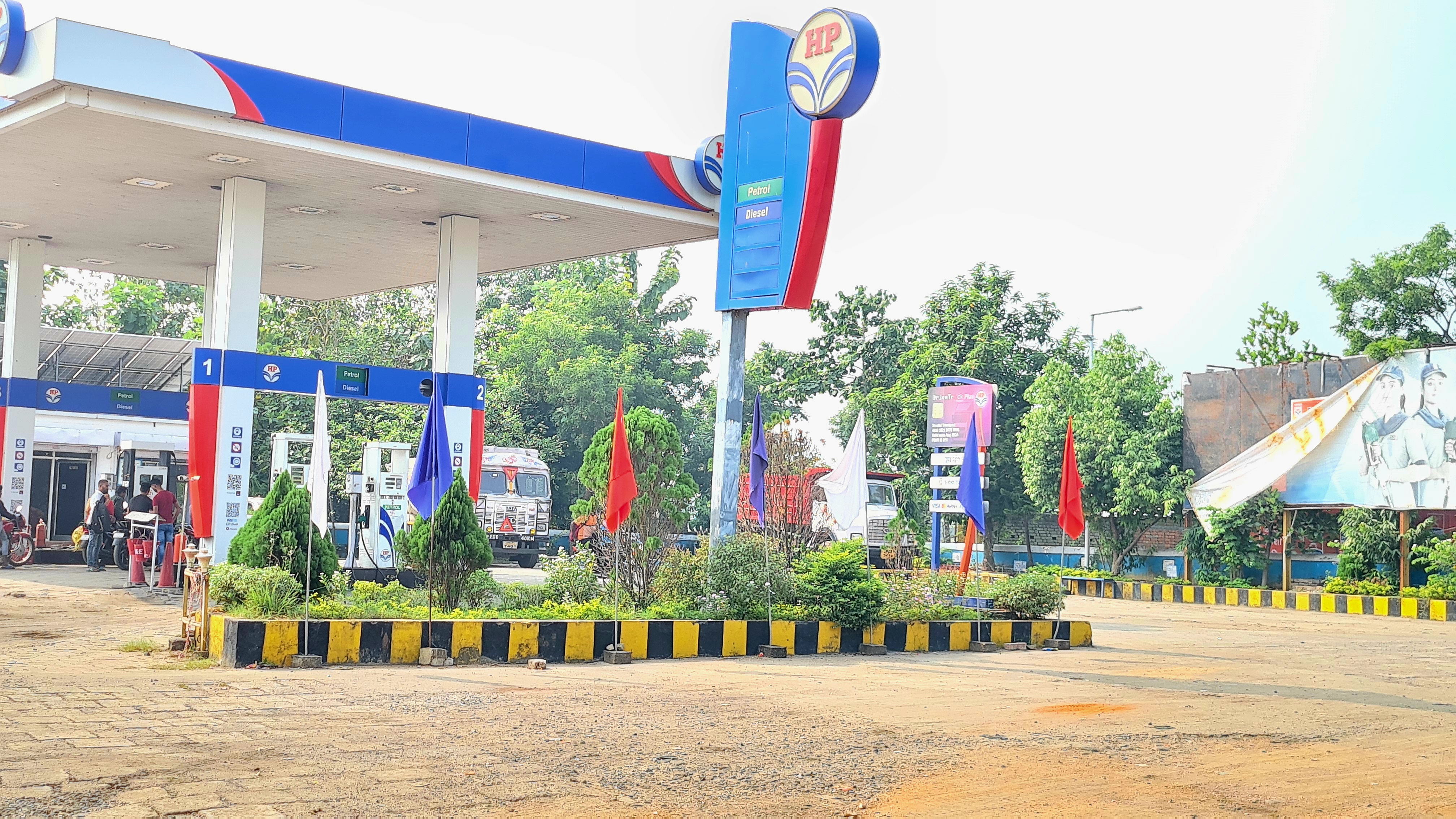 Hindustan Petroleum Corporation Limited - Tirin, West Singhbhum