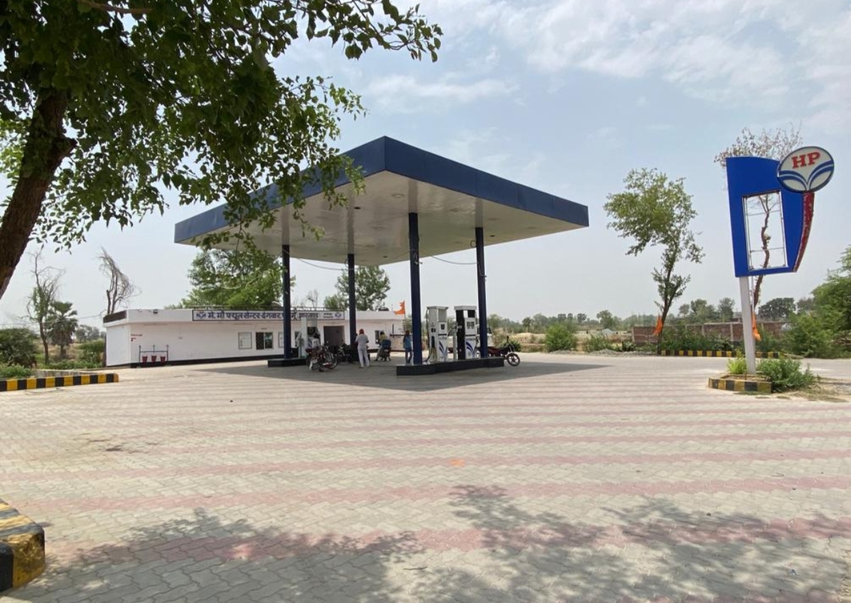 Hindustan Petroleum Corporation Limited - Dangwar, Palamau