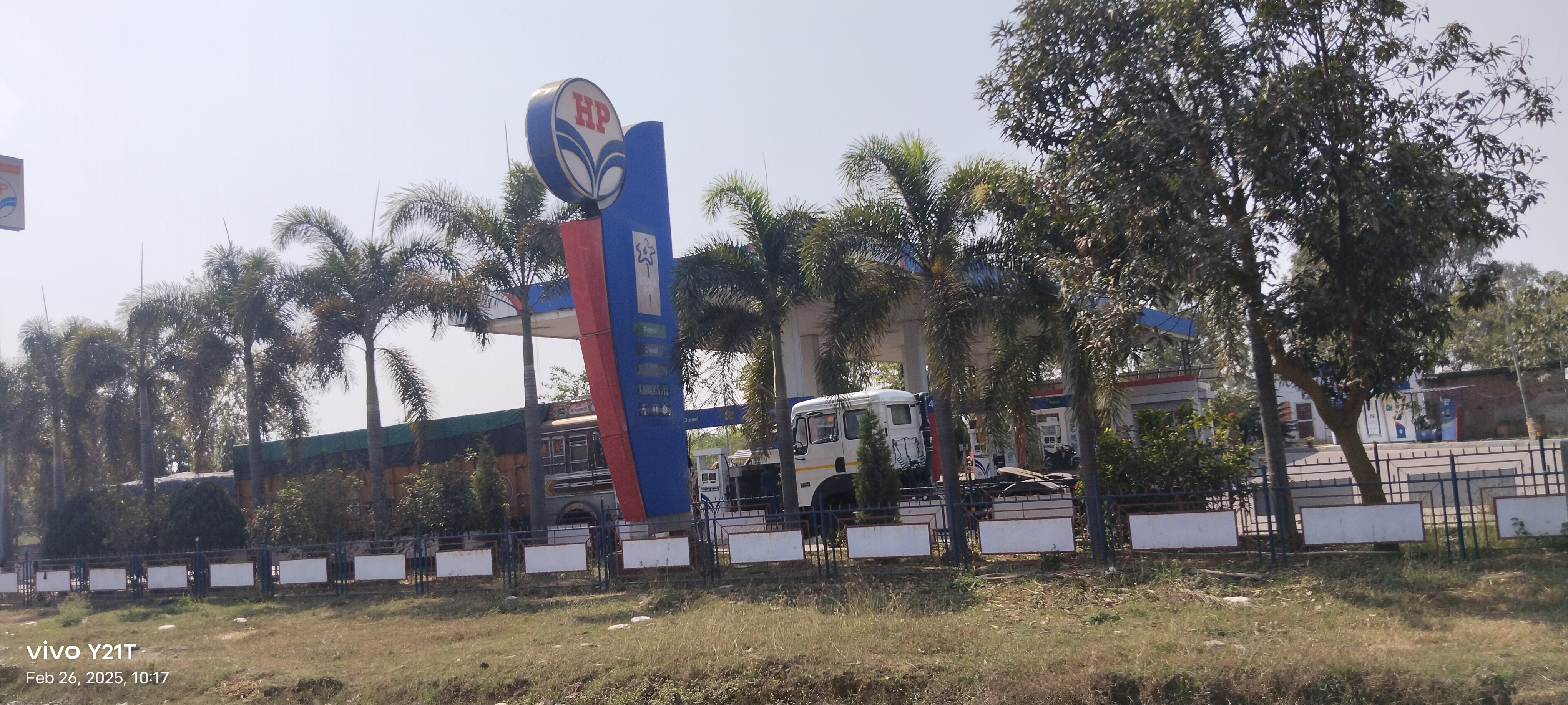 Hindustan Petroleum Corporation Limited - Panchmadha, Chatra