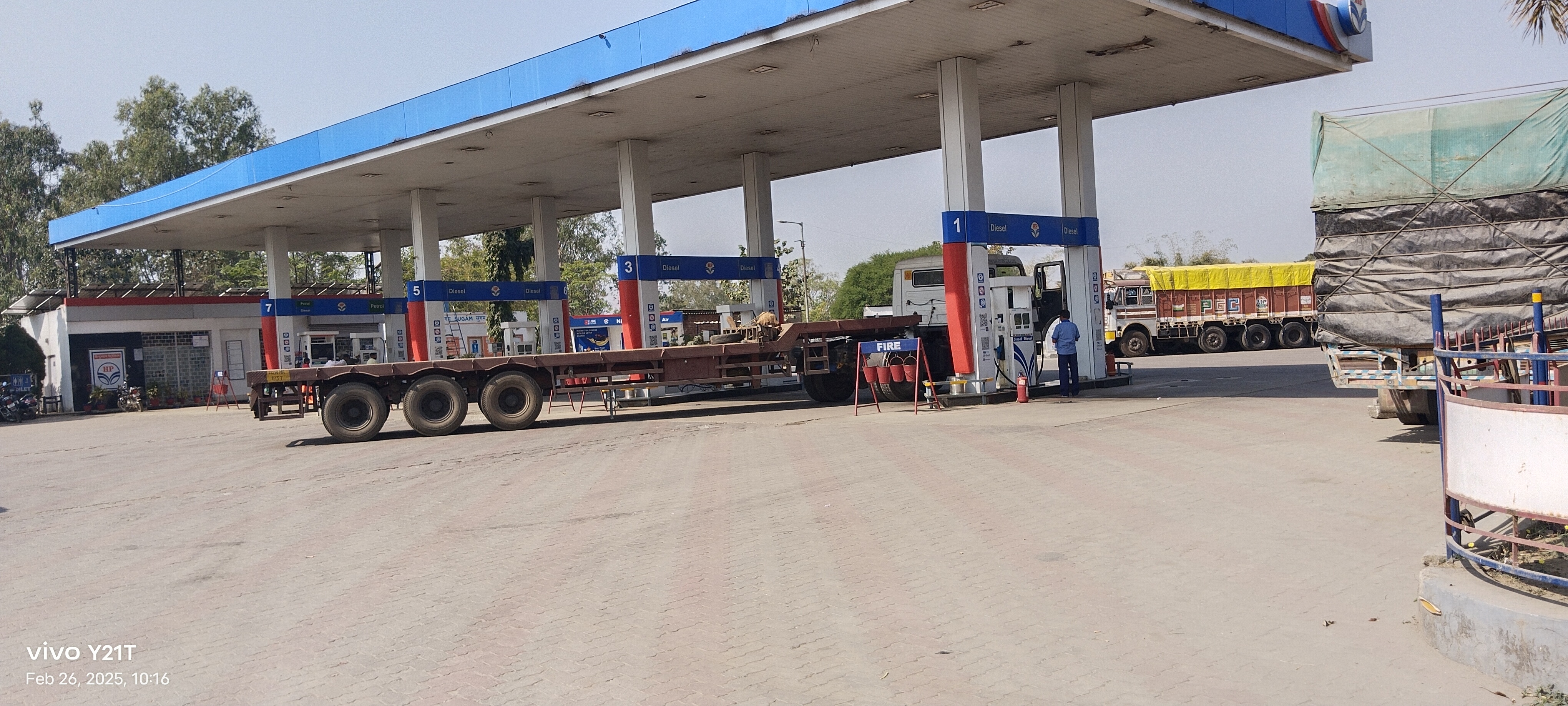 Hindustan Petroleum Corporation Limited - Panchmadha, Chatra