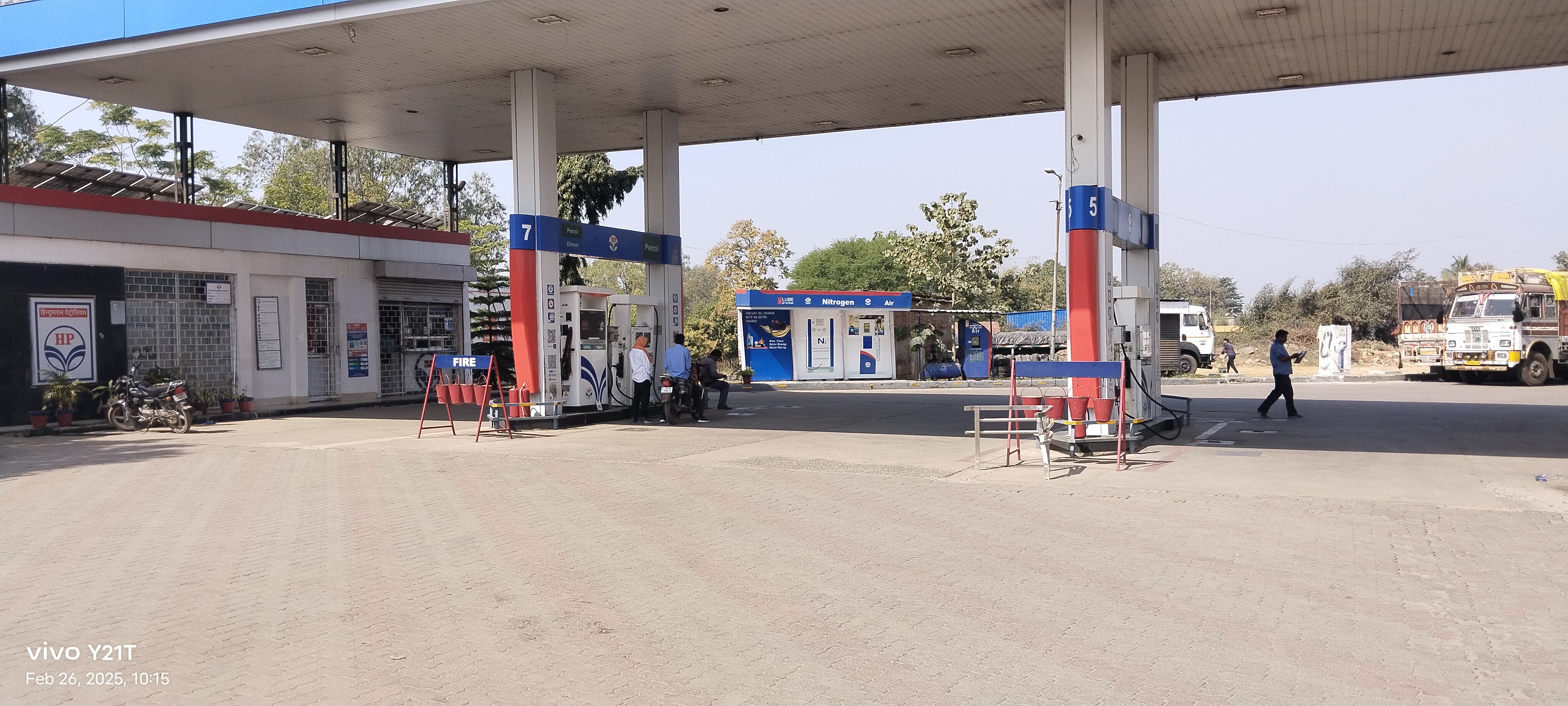 Hindustan Petroleum Corporation Limited - Panchmadha, Chatra
