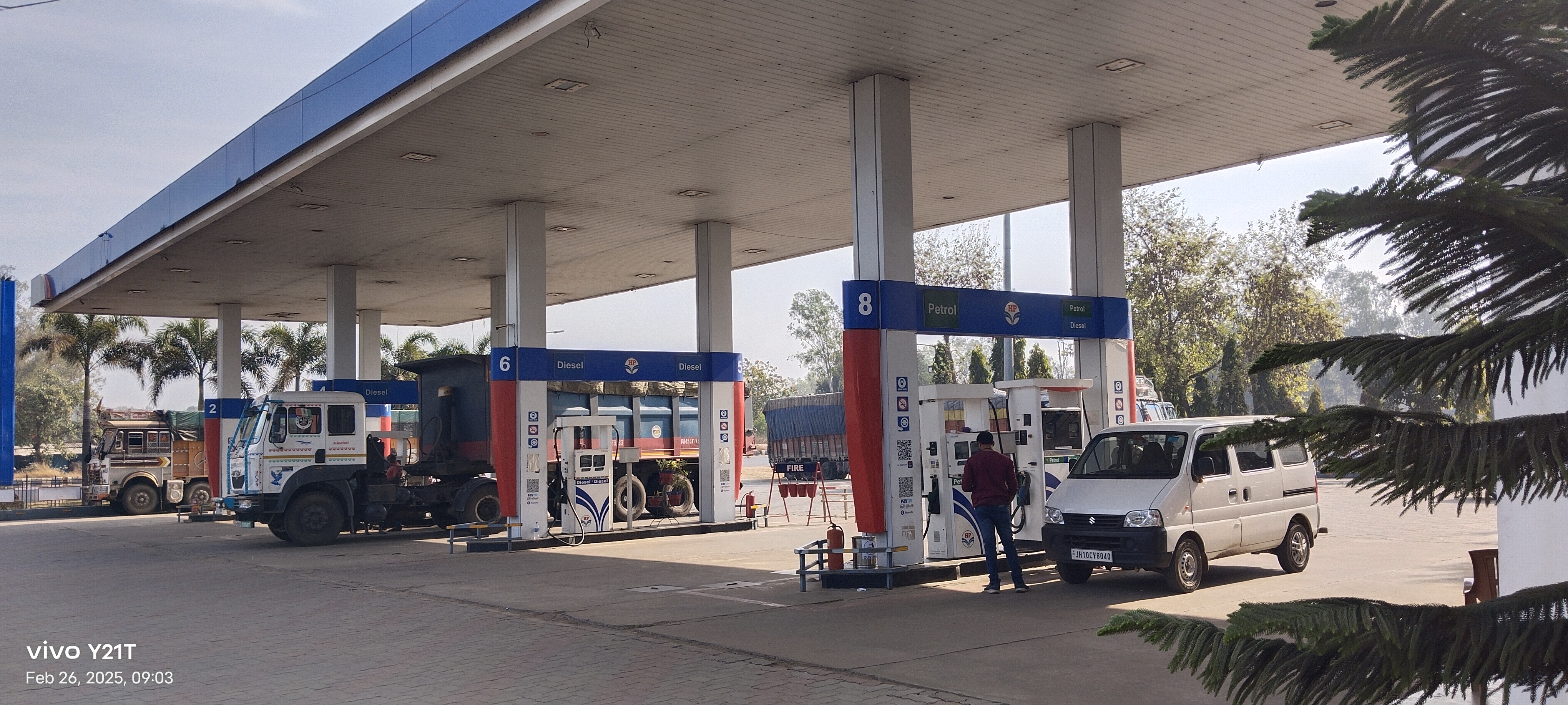 Hindustan Petroleum Corporation Limited - Panchmadha, Chatra