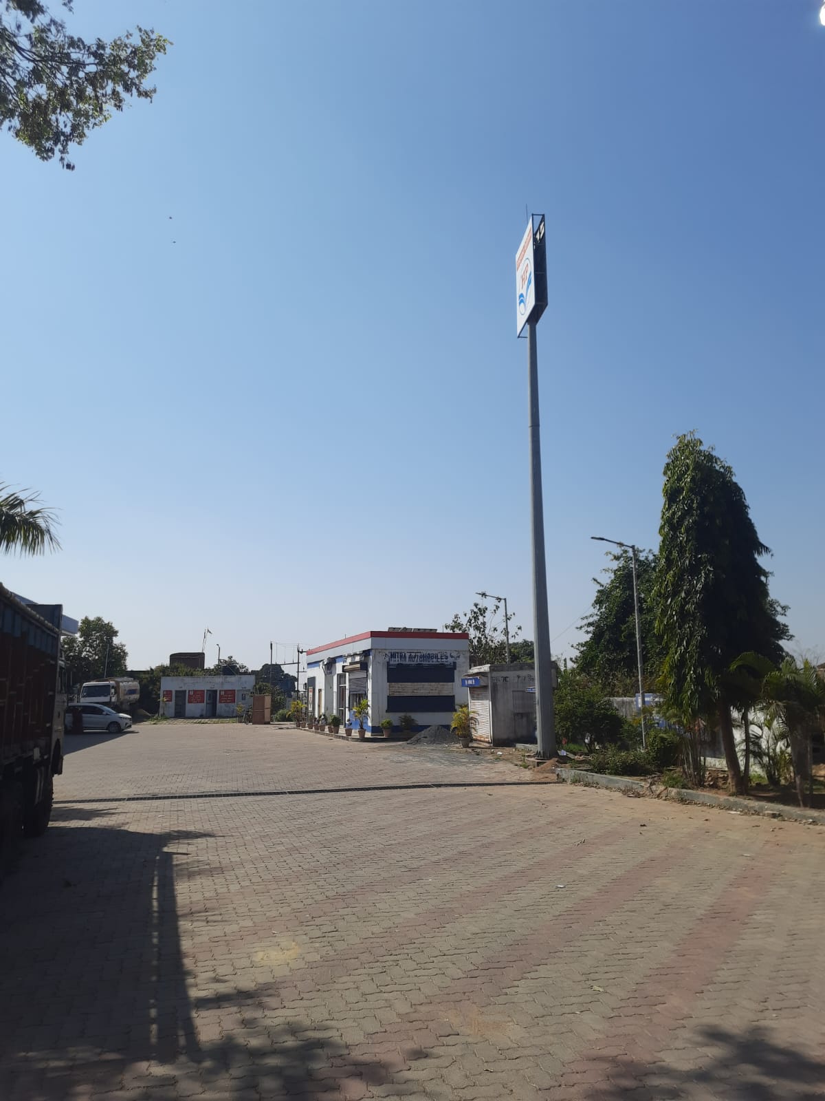 Hindustan Petroleum Corporation Limited - Jilinga, Lohardaga