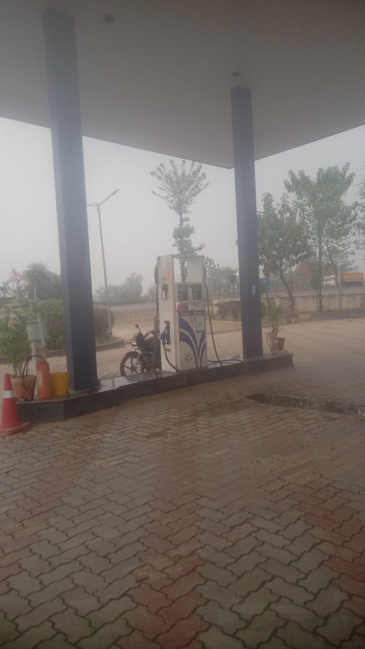 Hindustan Petroleum Corporation Limited - Kadhwan, Garhwa