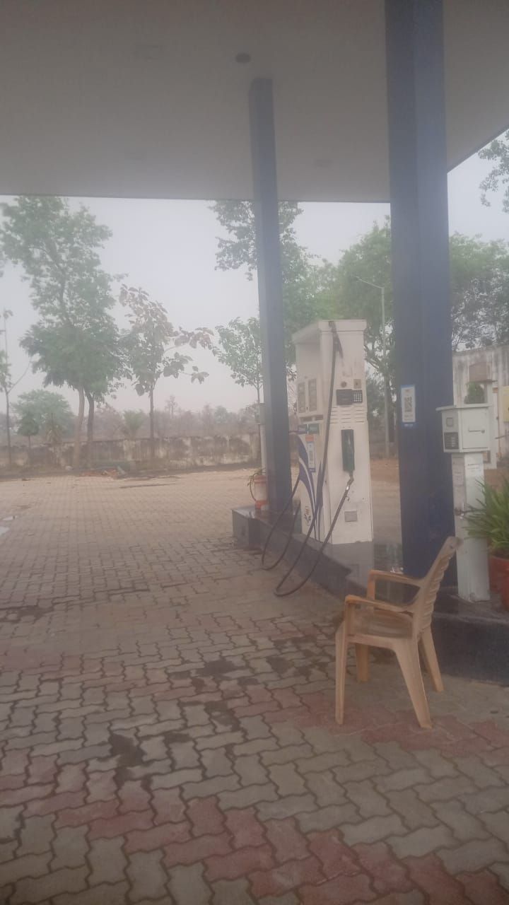 Hindustan Petroleum Corporation Limited - Kadhwan, Garhwa