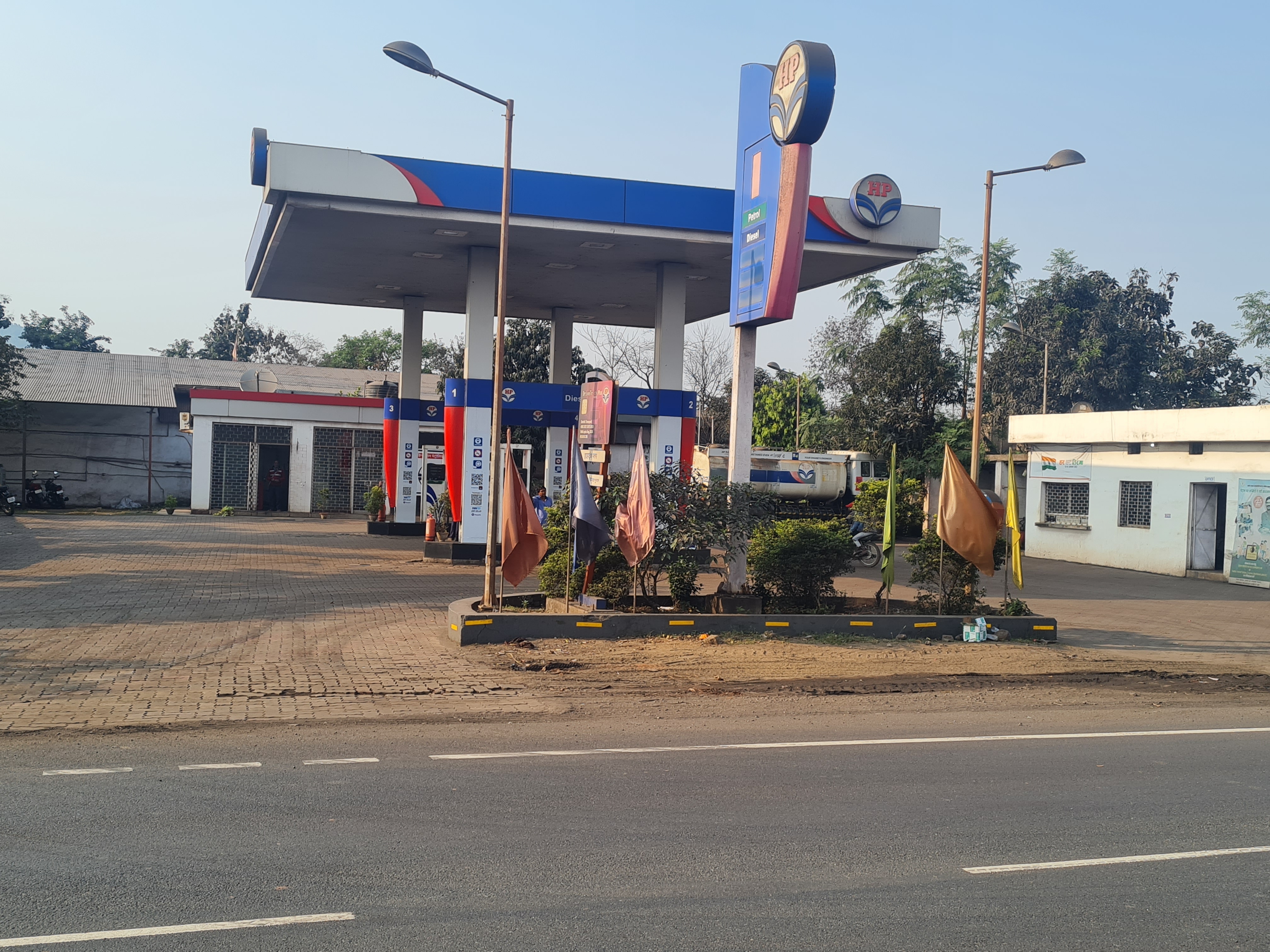 Hindustan Petroleum Corporation Limited - Kandra, Seraikela-kharsawan