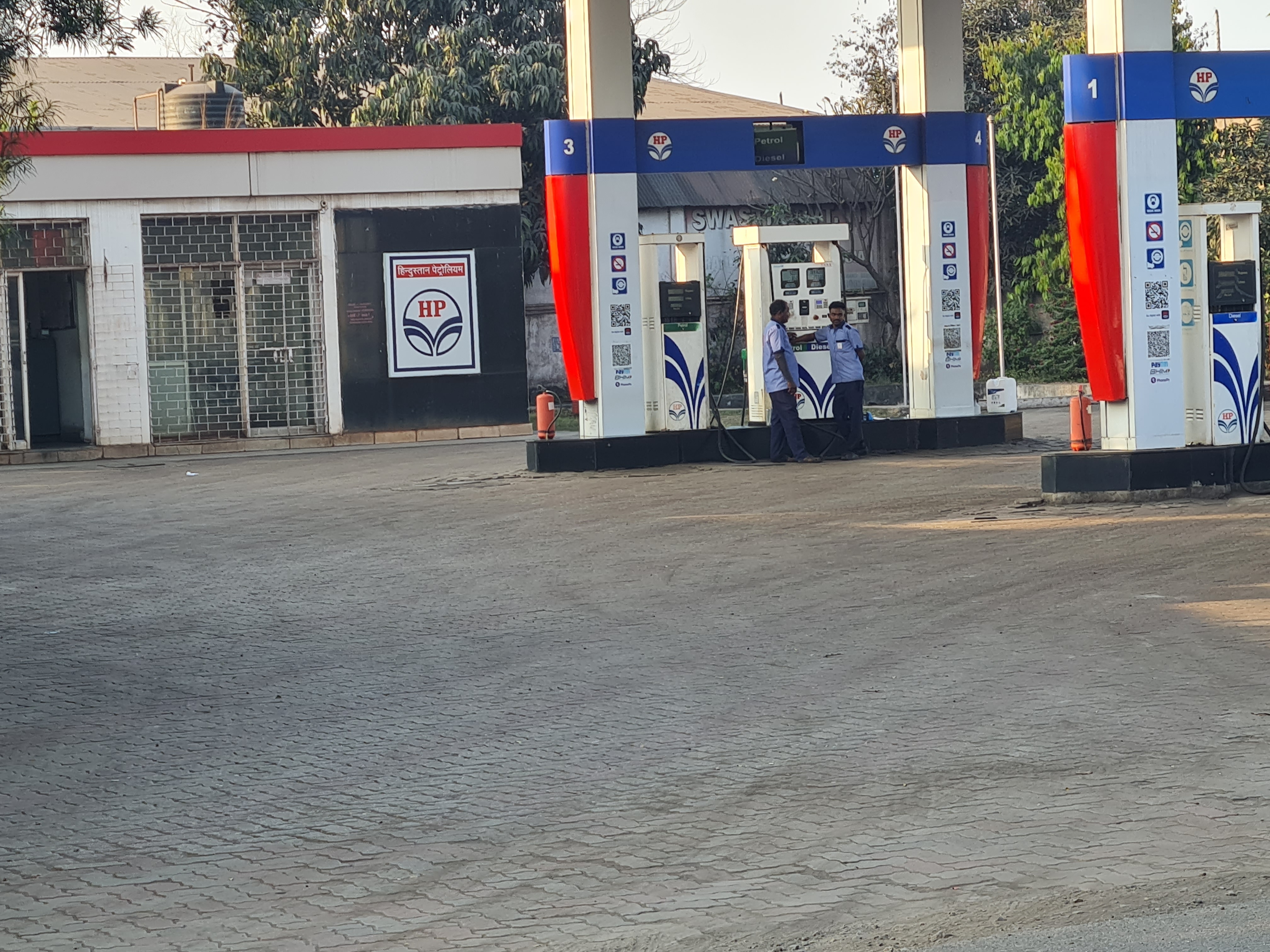 Hindustan Petroleum Corporation Limited - Kandra, Seraikela-kharsawan