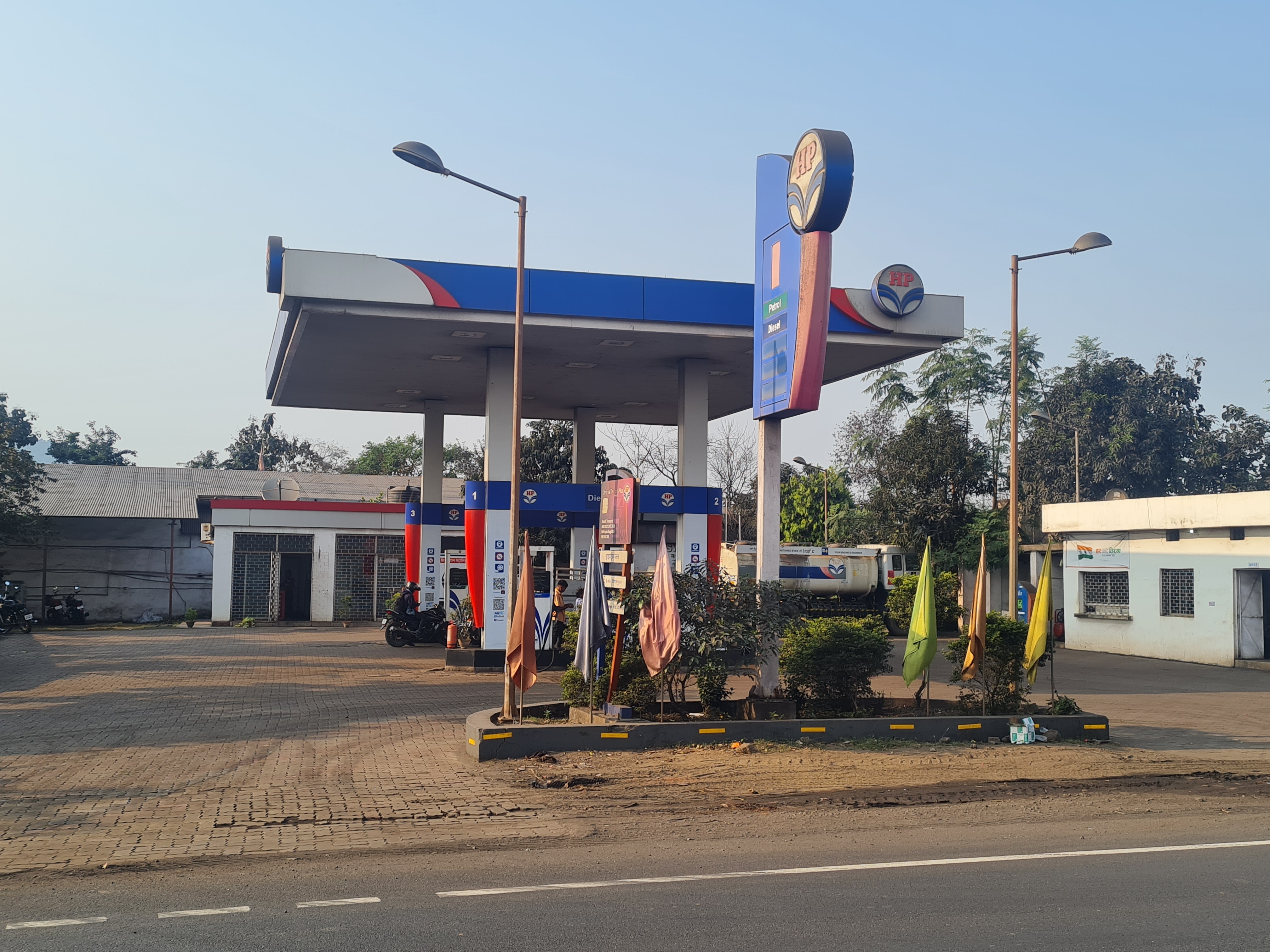 Hindustan Petroleum Corporation Limited - Kandra, Seraikela-kharsawan