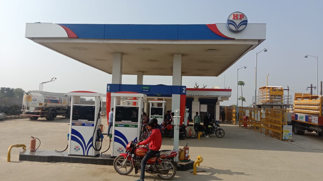 Hindustan Petroleum Corporation Limited - Kalipathar, Jamtara