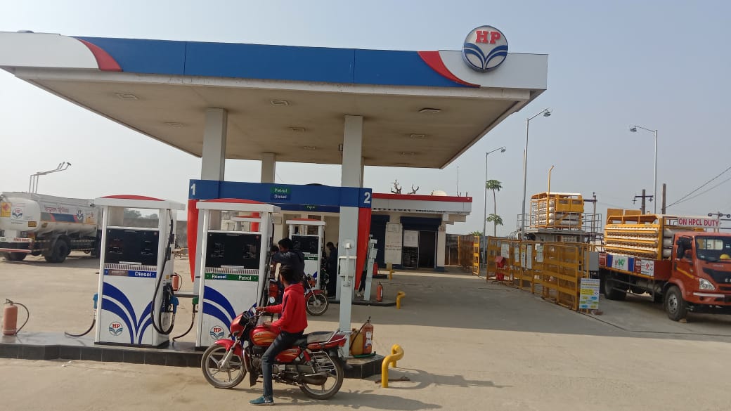 Hindustan Petroleum Corporation Limited - Kalipathar, Jamtara